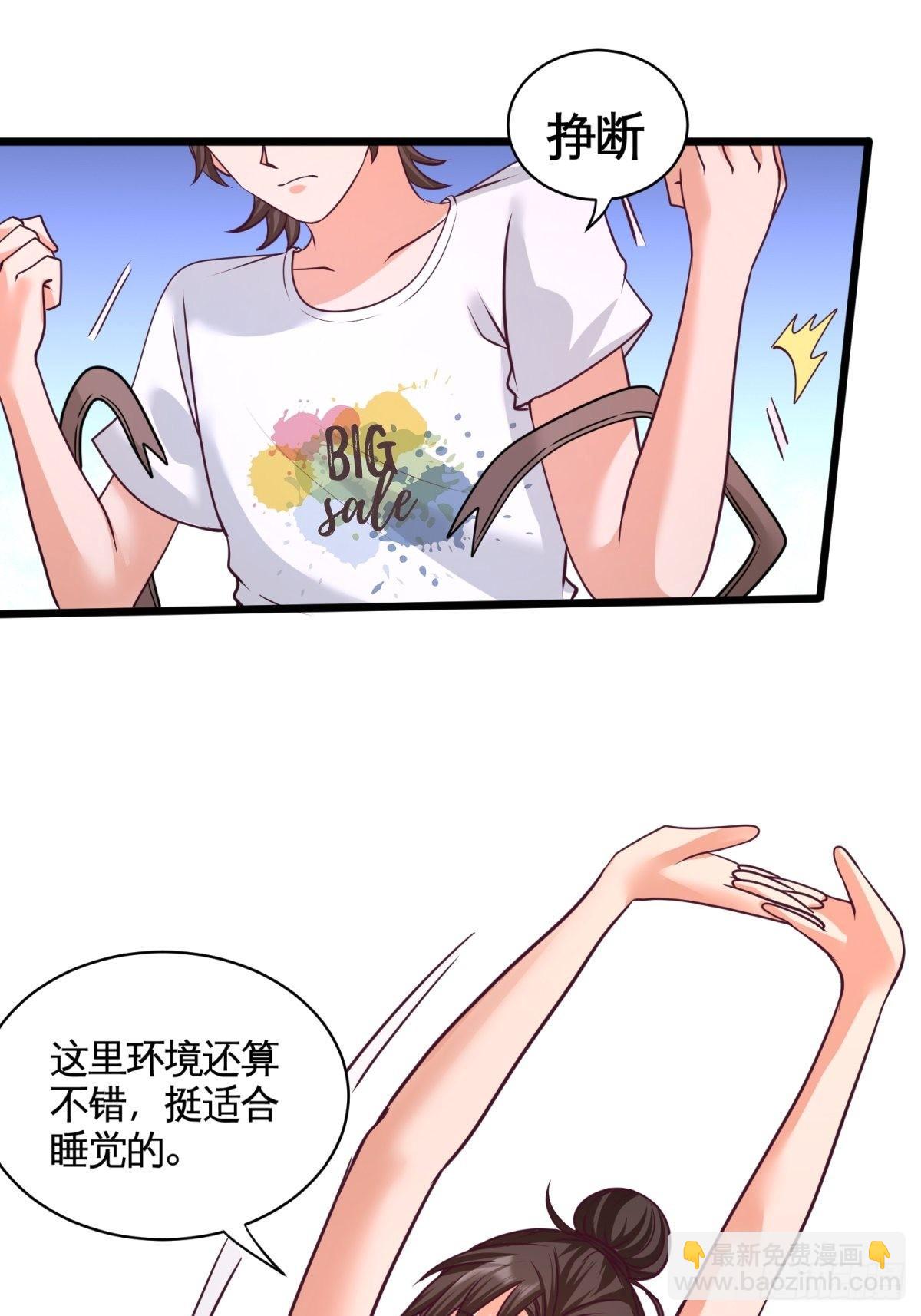 72-浴霸怎么关了39