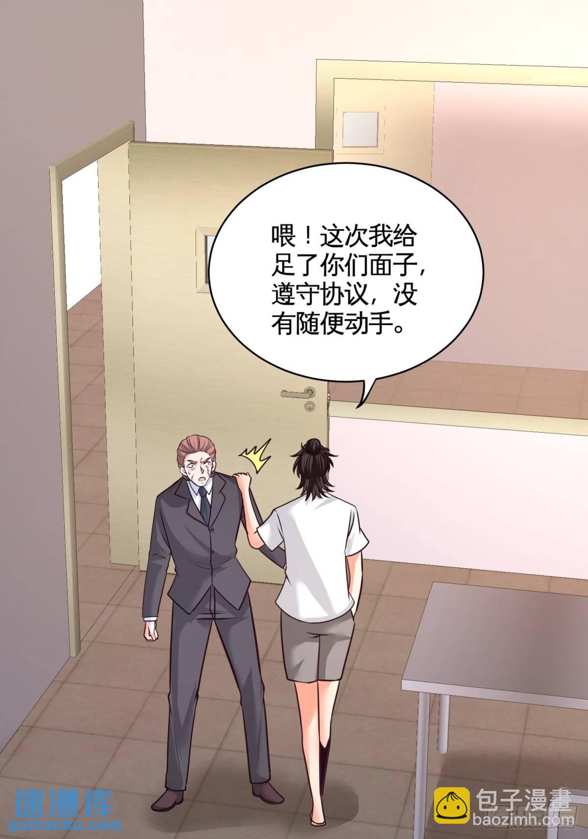 72-浴霸怎么关了41