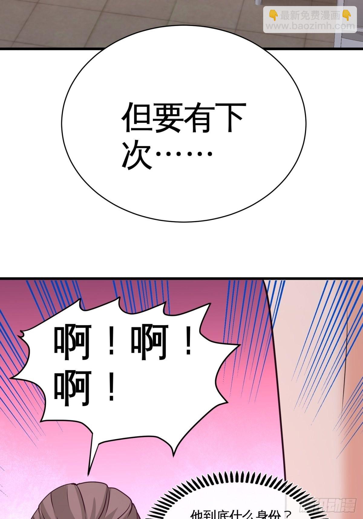 72-浴霸怎么关了42