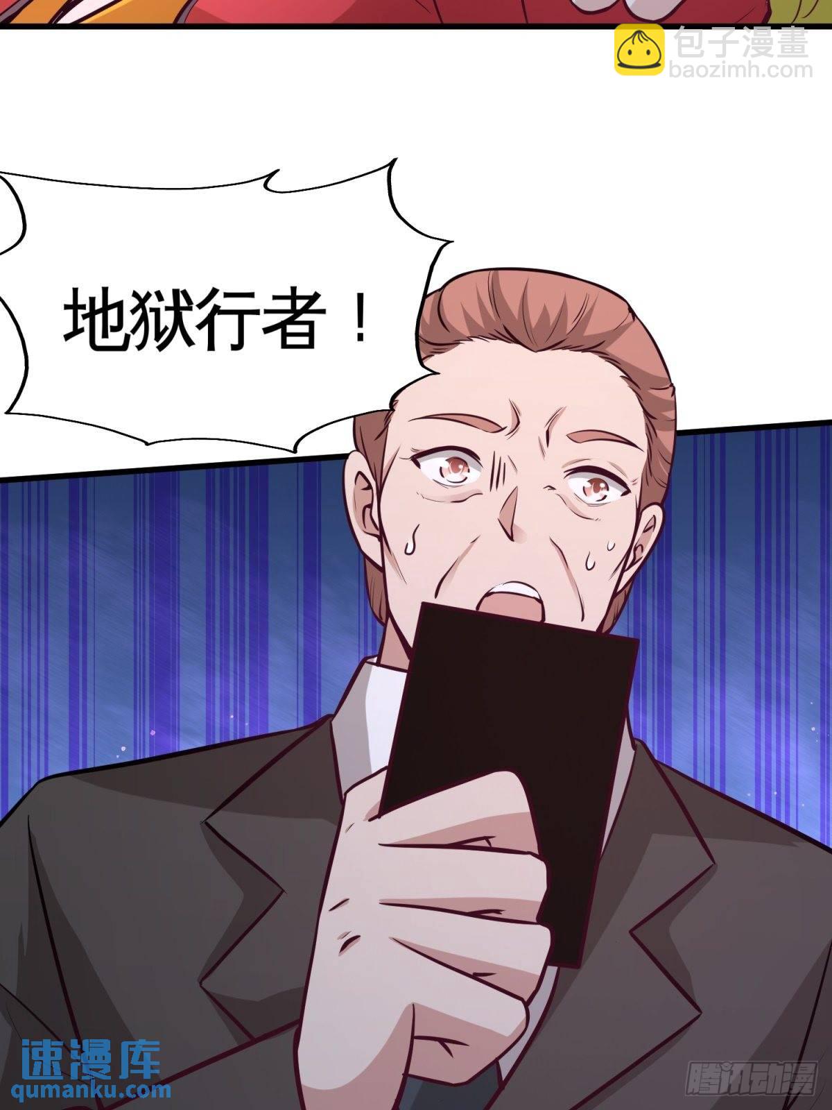 72-浴霸怎么关了8