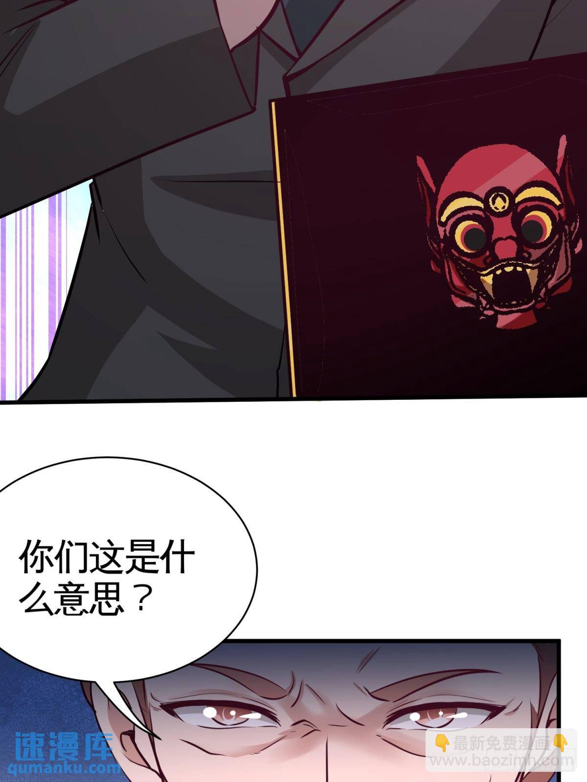 72-浴霸怎么关了9
