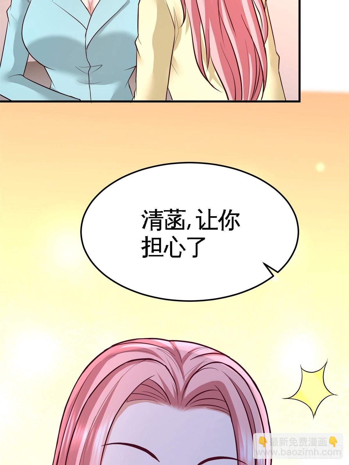 73-韩温柔离开7