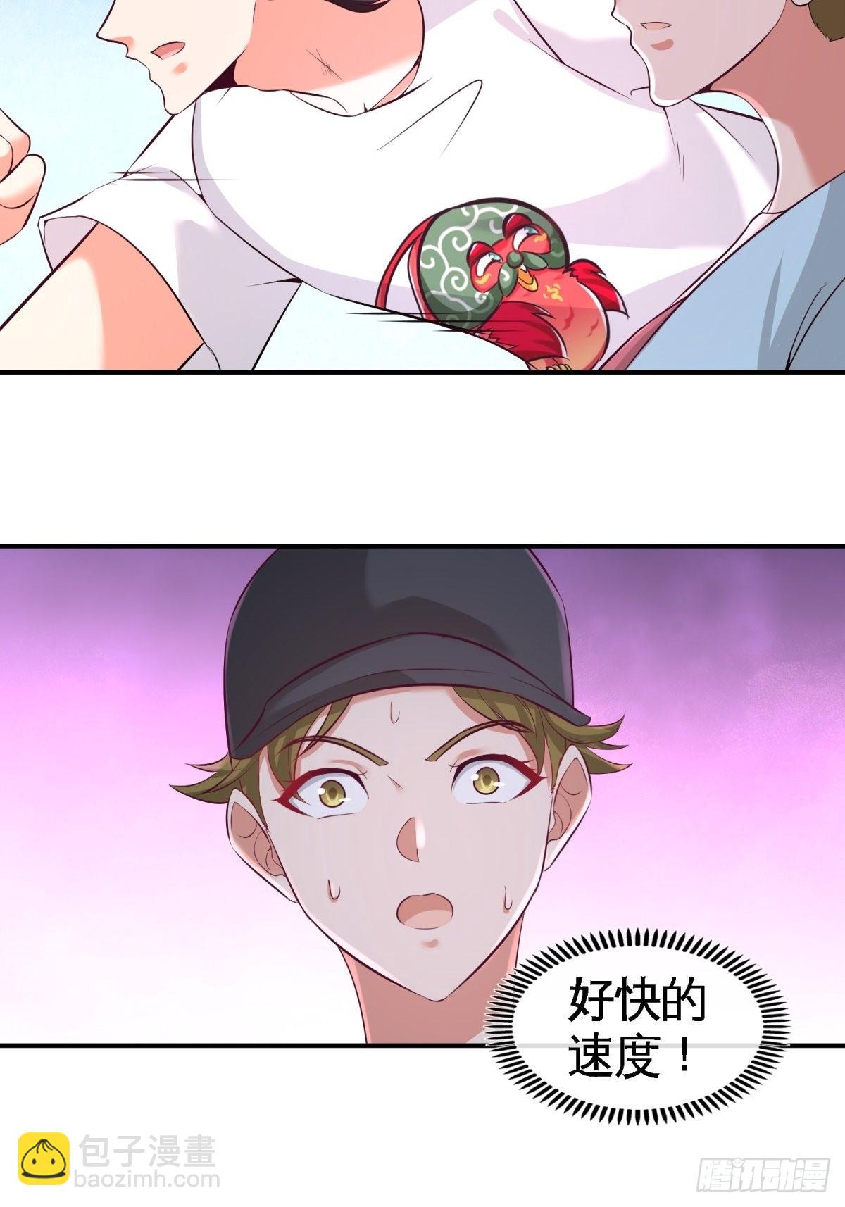 74-刺玫降临9