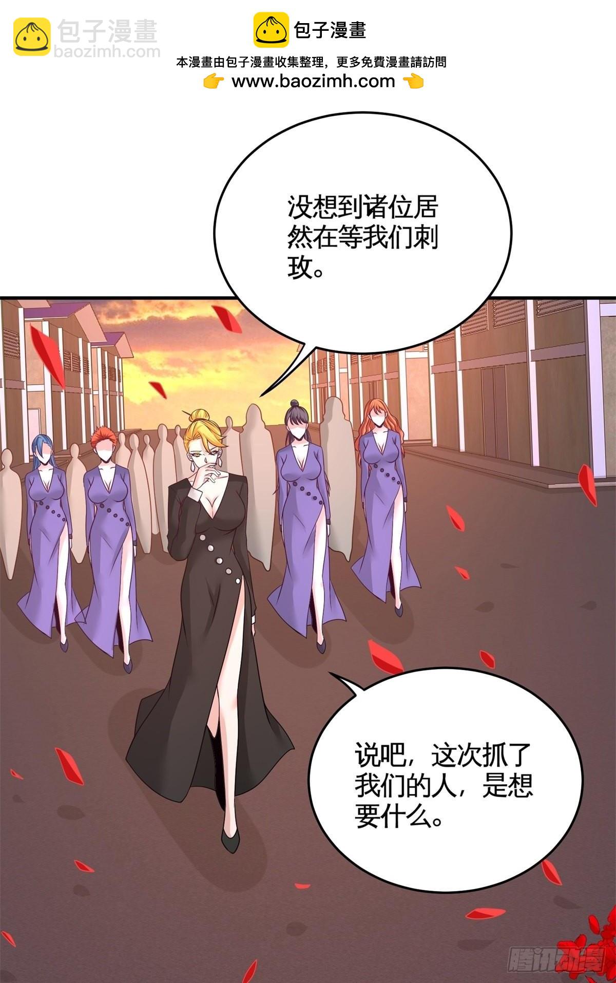 75-Satan大人1