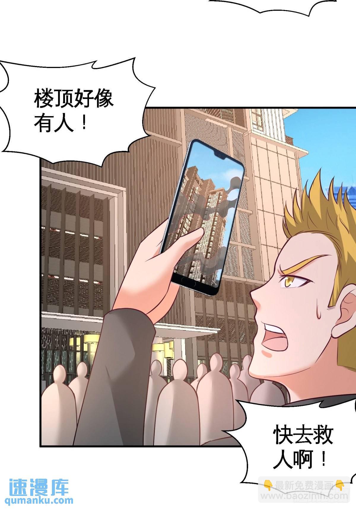76-弄巧成拙27