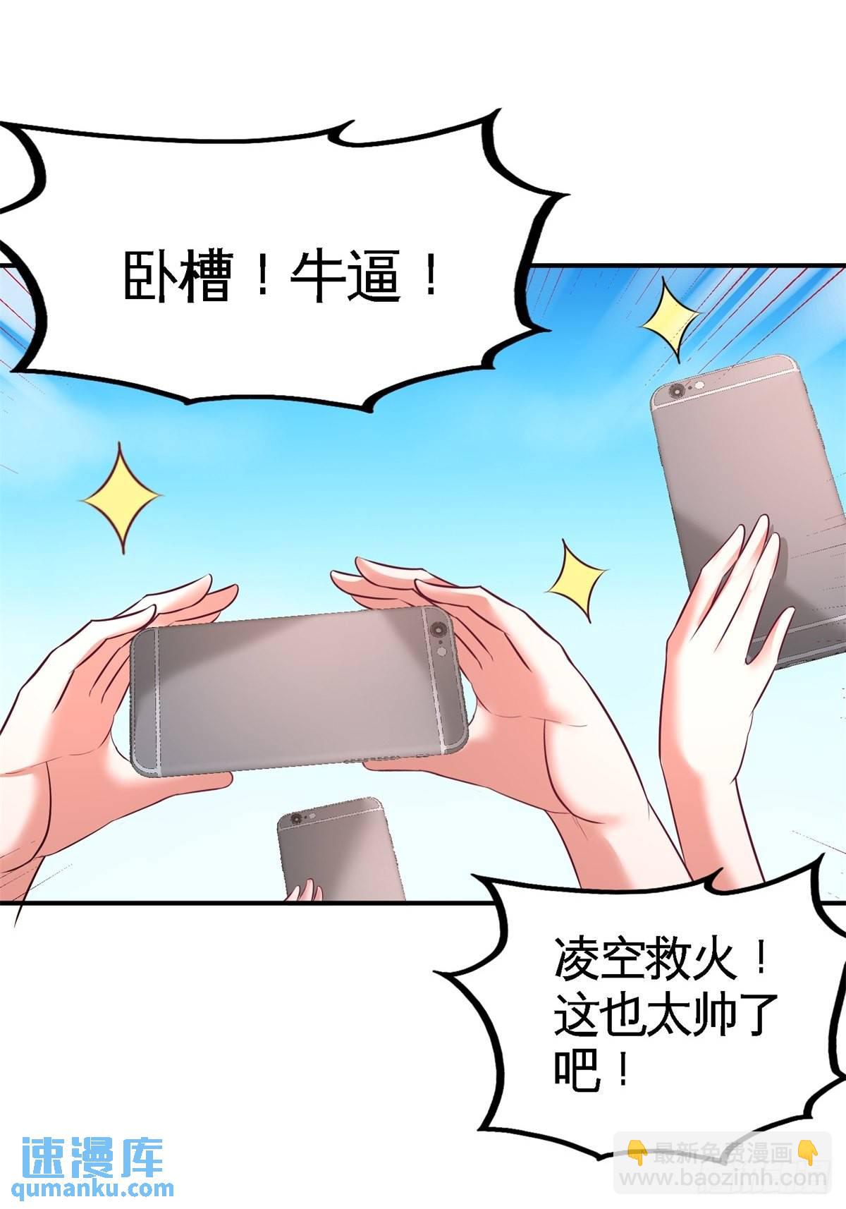 76-弄巧成拙30