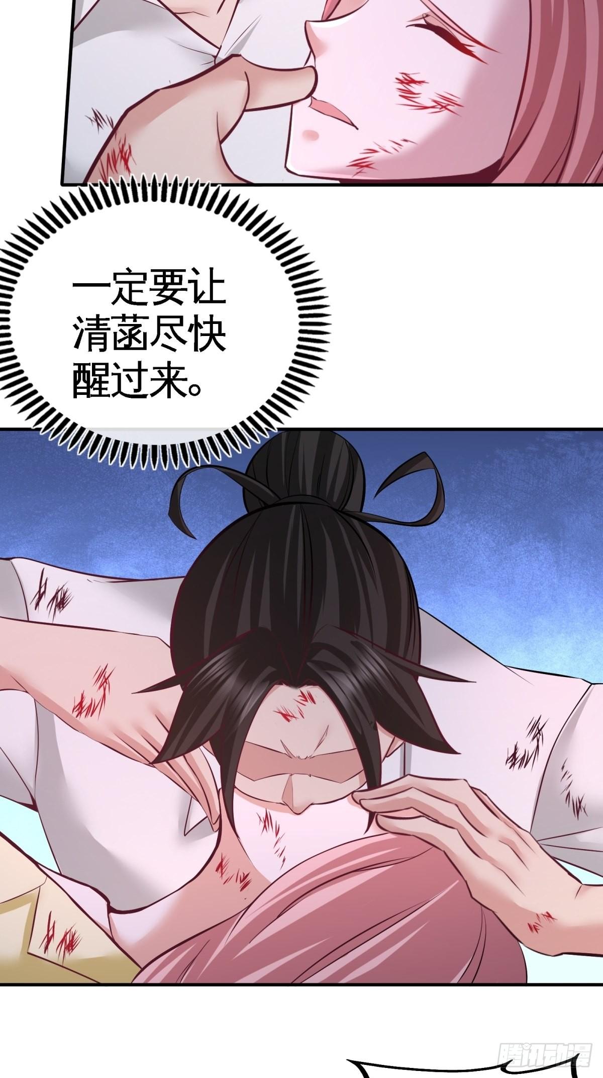 78-开枪试试11