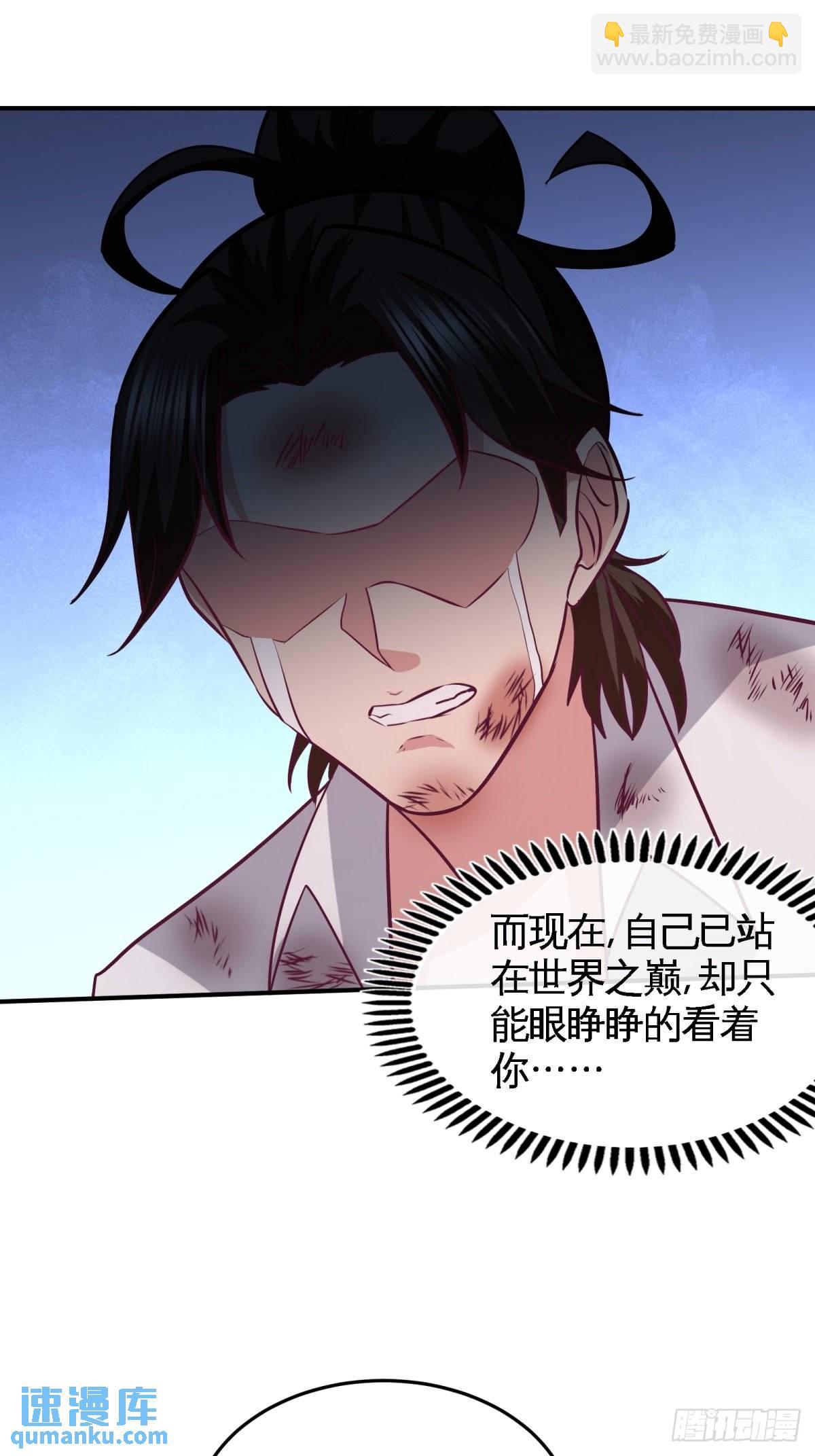 78-开枪试试13
