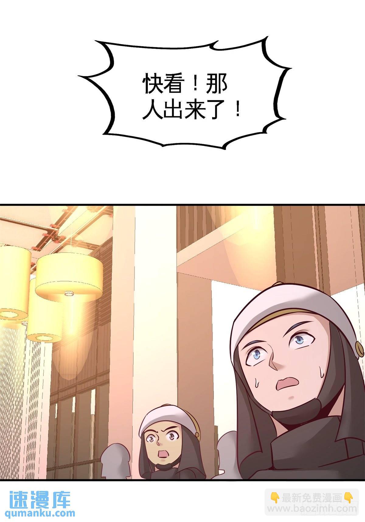 78-开枪试试18