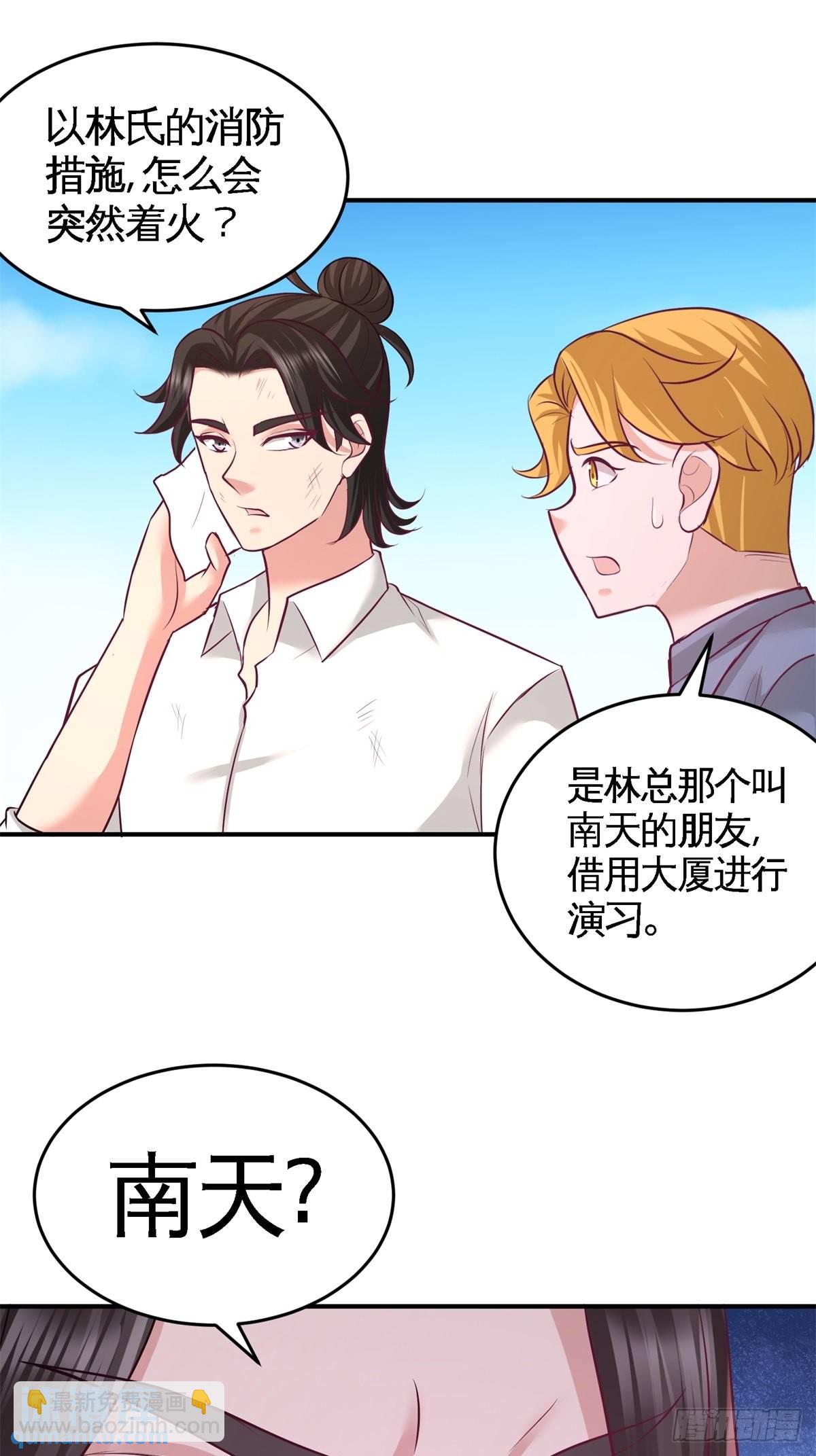 78-开枪试试22