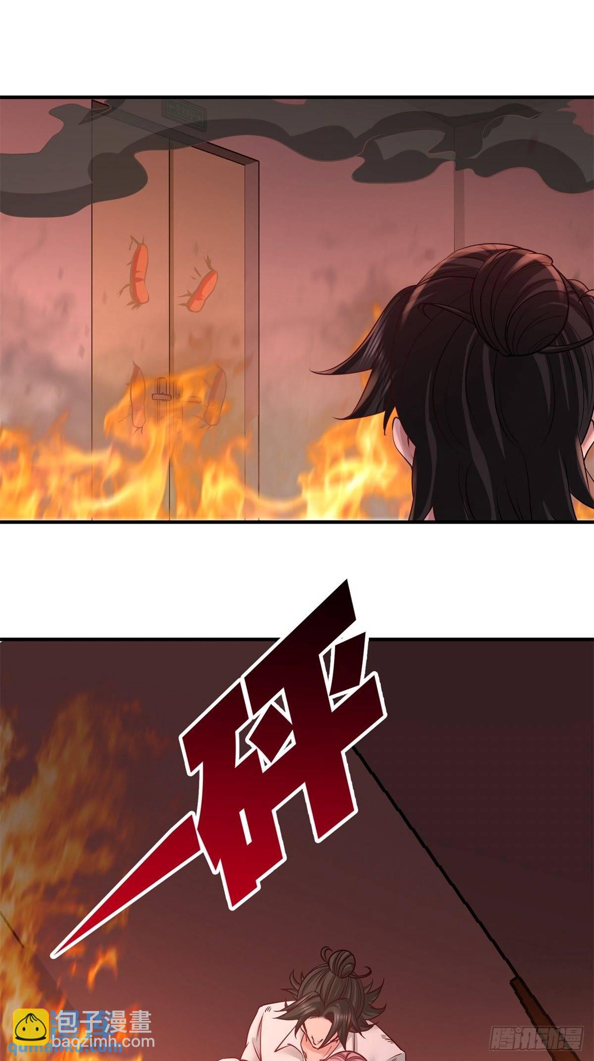 78-开枪试试7