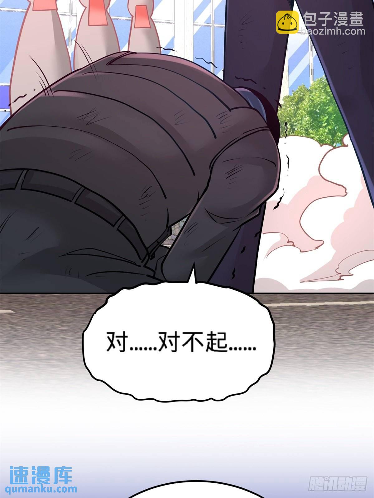 79-兄弟姐妹10