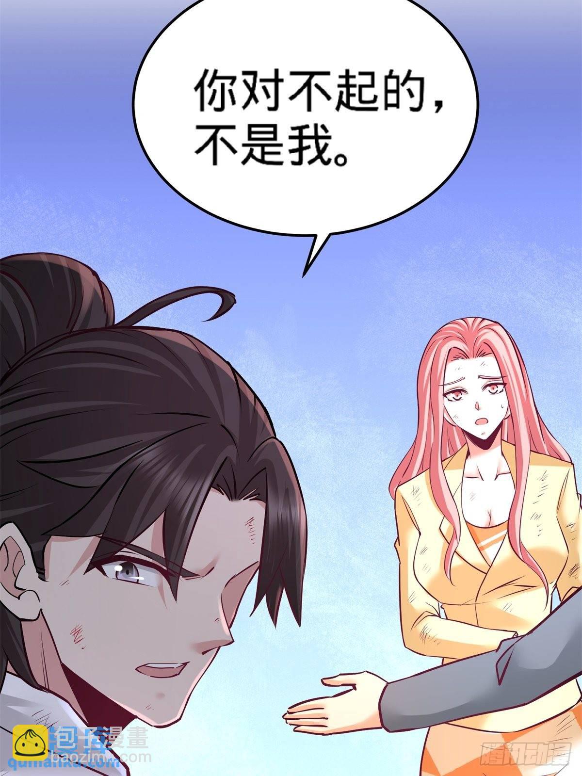 79-兄弟姐妹11