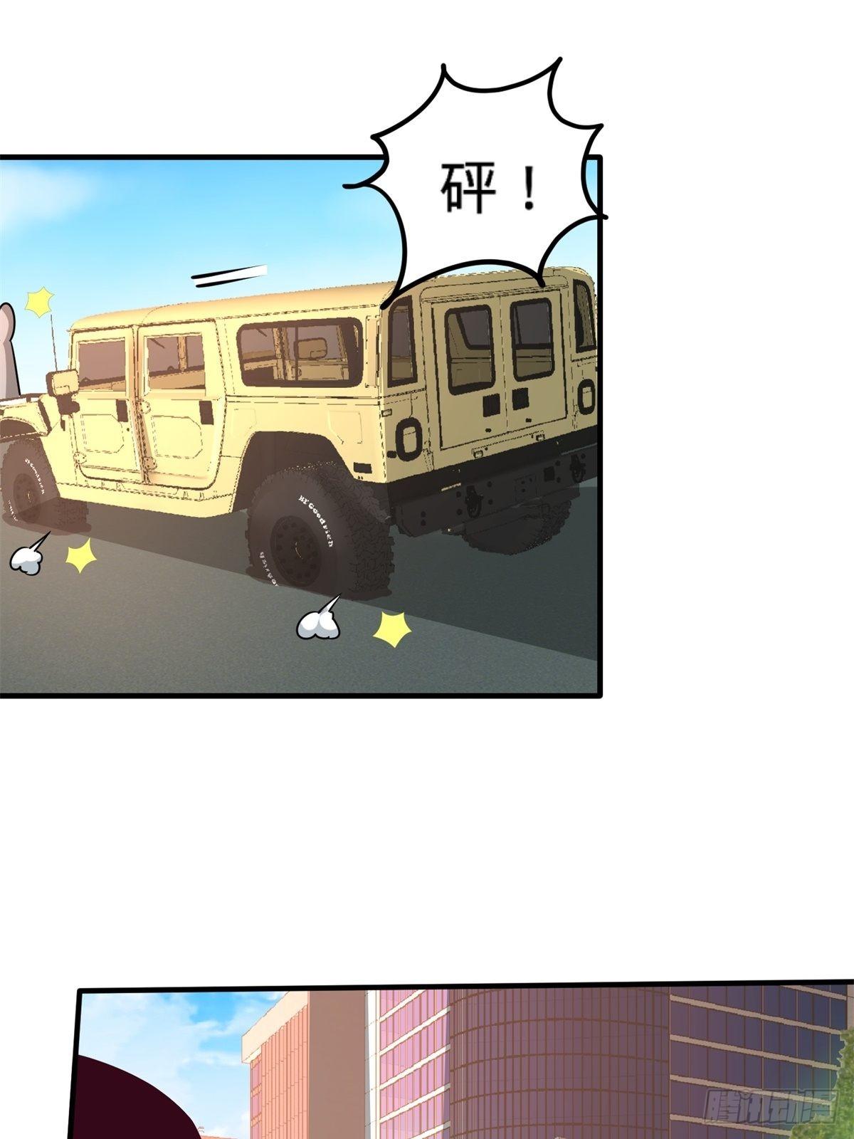 79-兄弟姐妹13