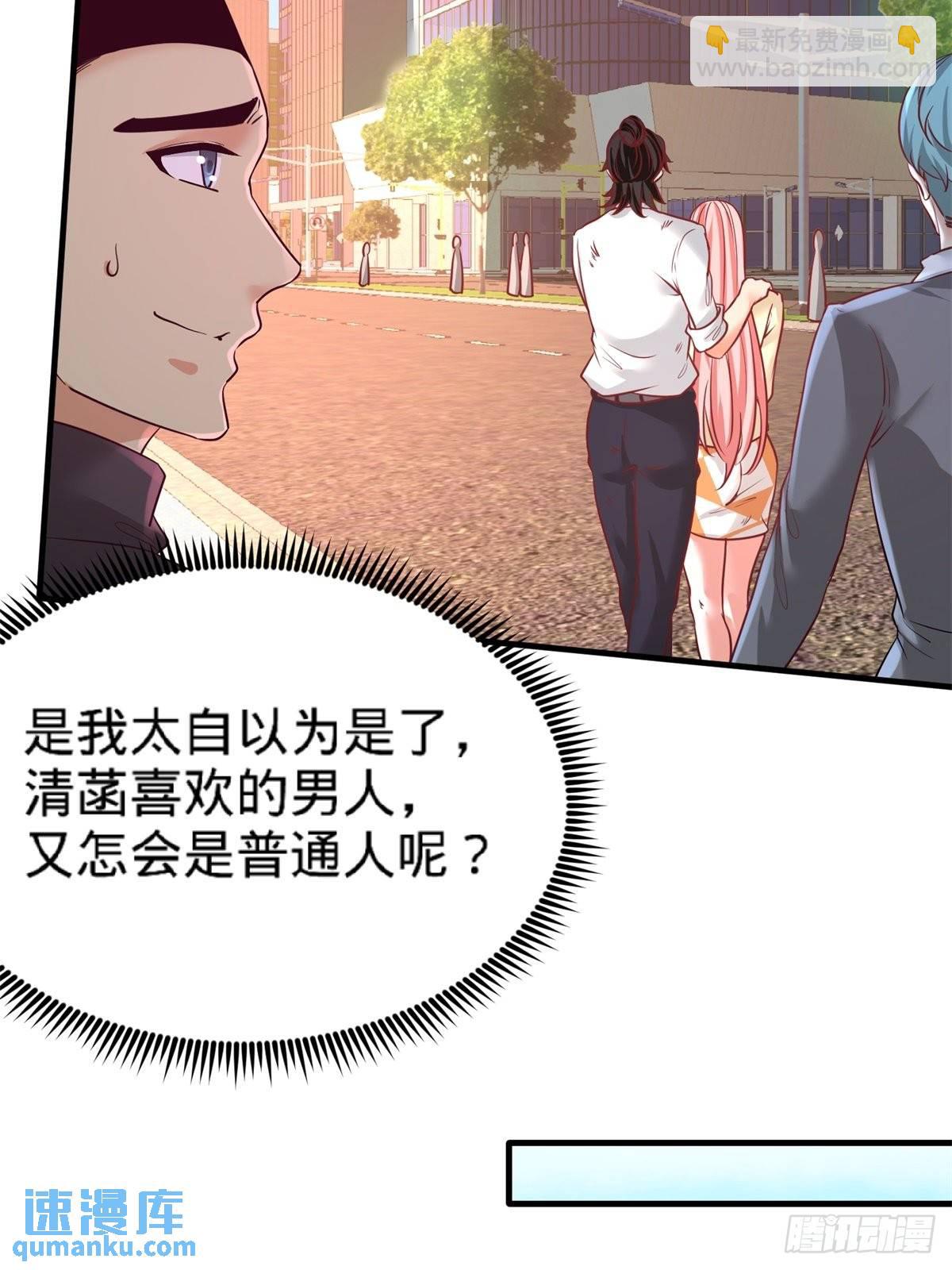79-兄弟姐妹14