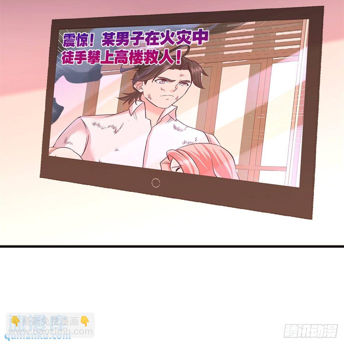 79-兄弟姐妹16