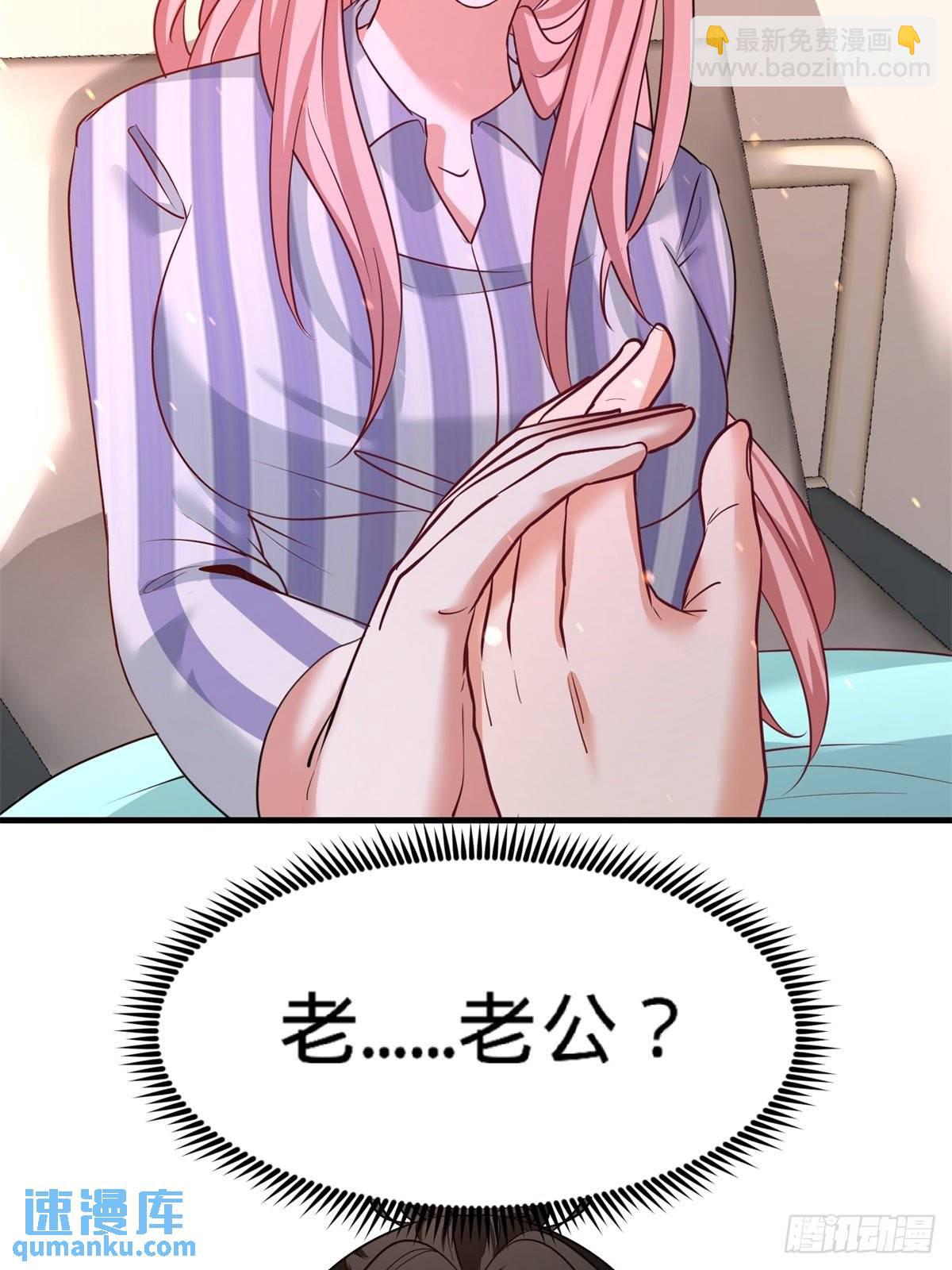 79-兄弟姐妹23