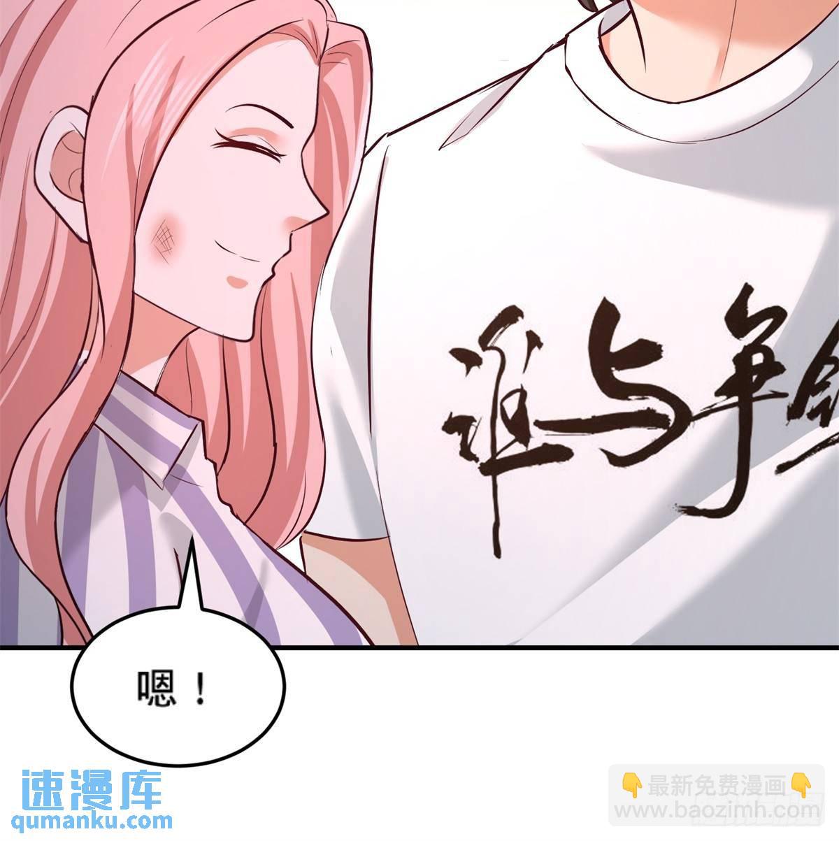79-兄弟姐妹28