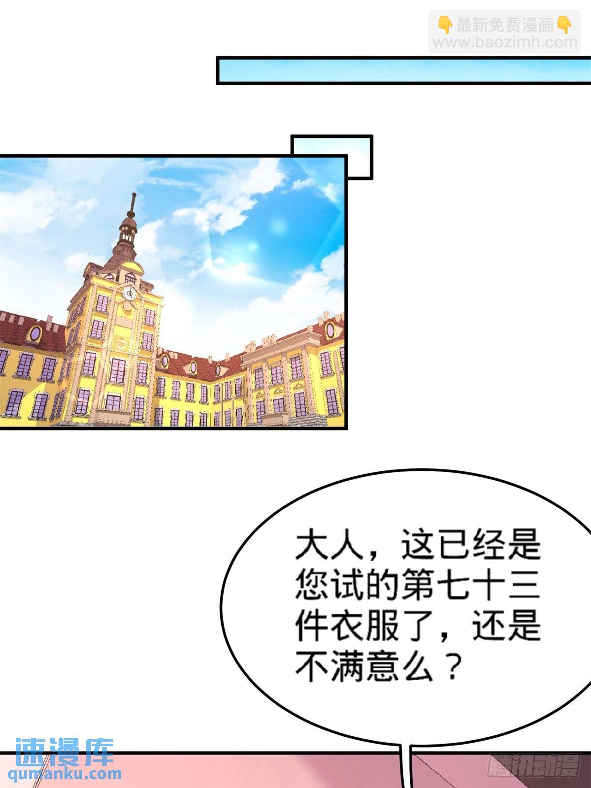 79-兄弟姐妹37