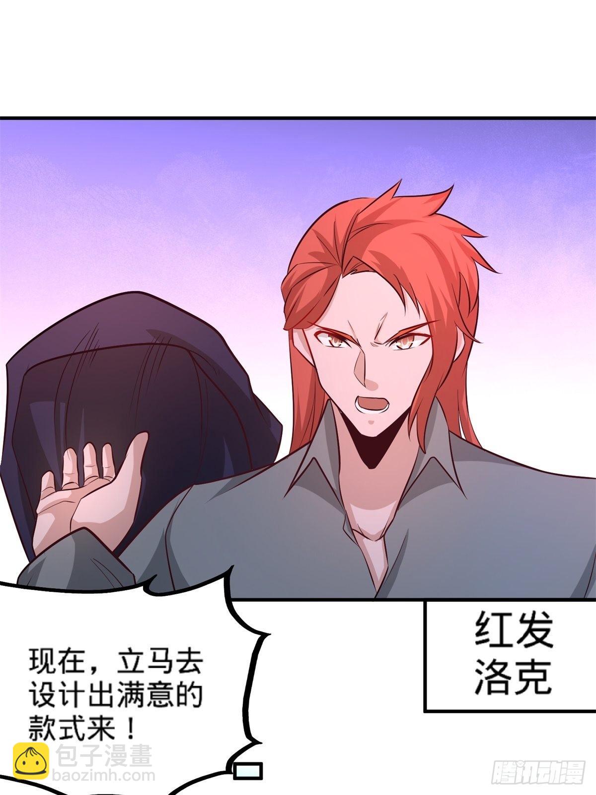 79-兄弟姐妹41