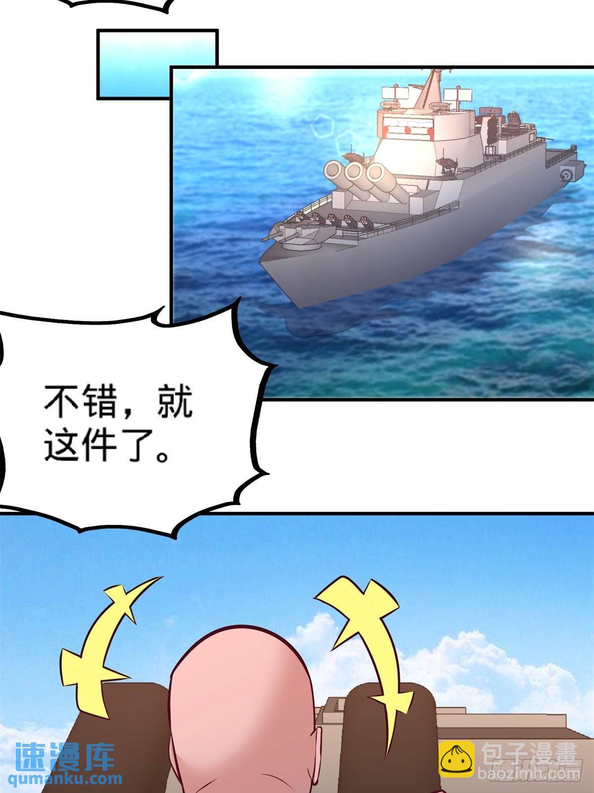 79-兄弟姐妹42