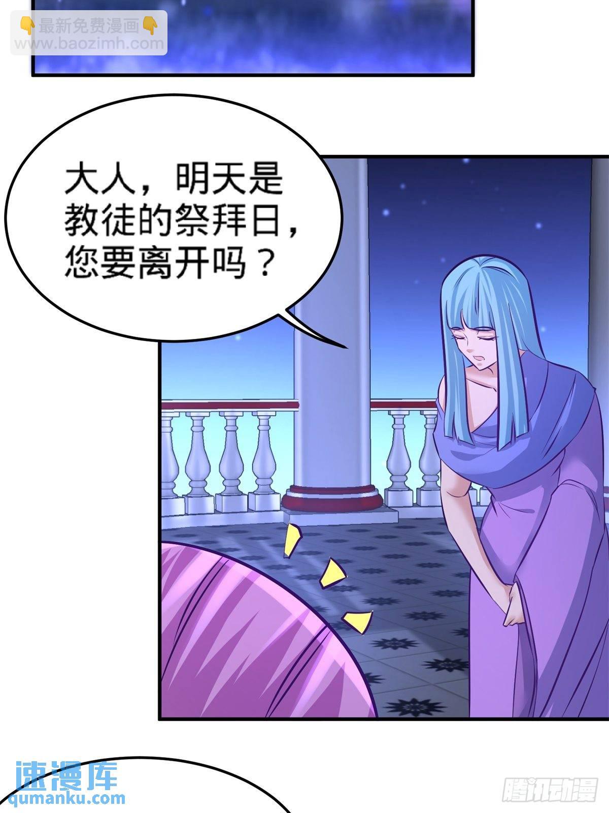 79-兄弟姐妹46