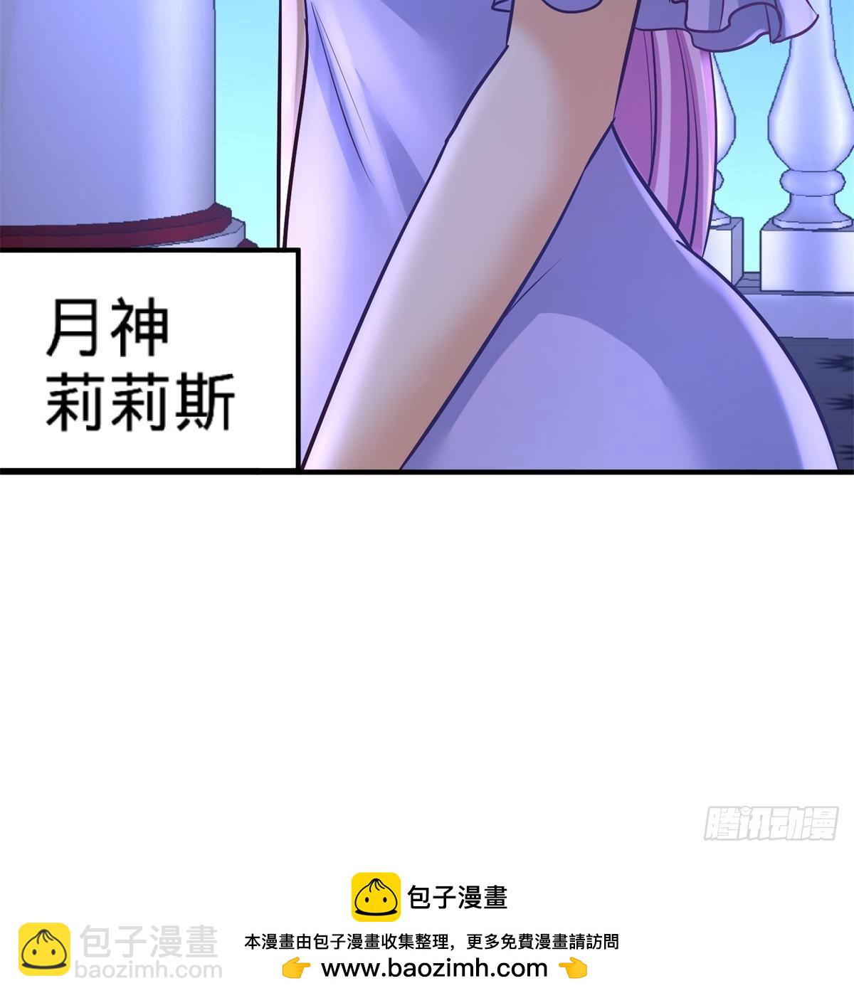 79-兄弟姐妹48