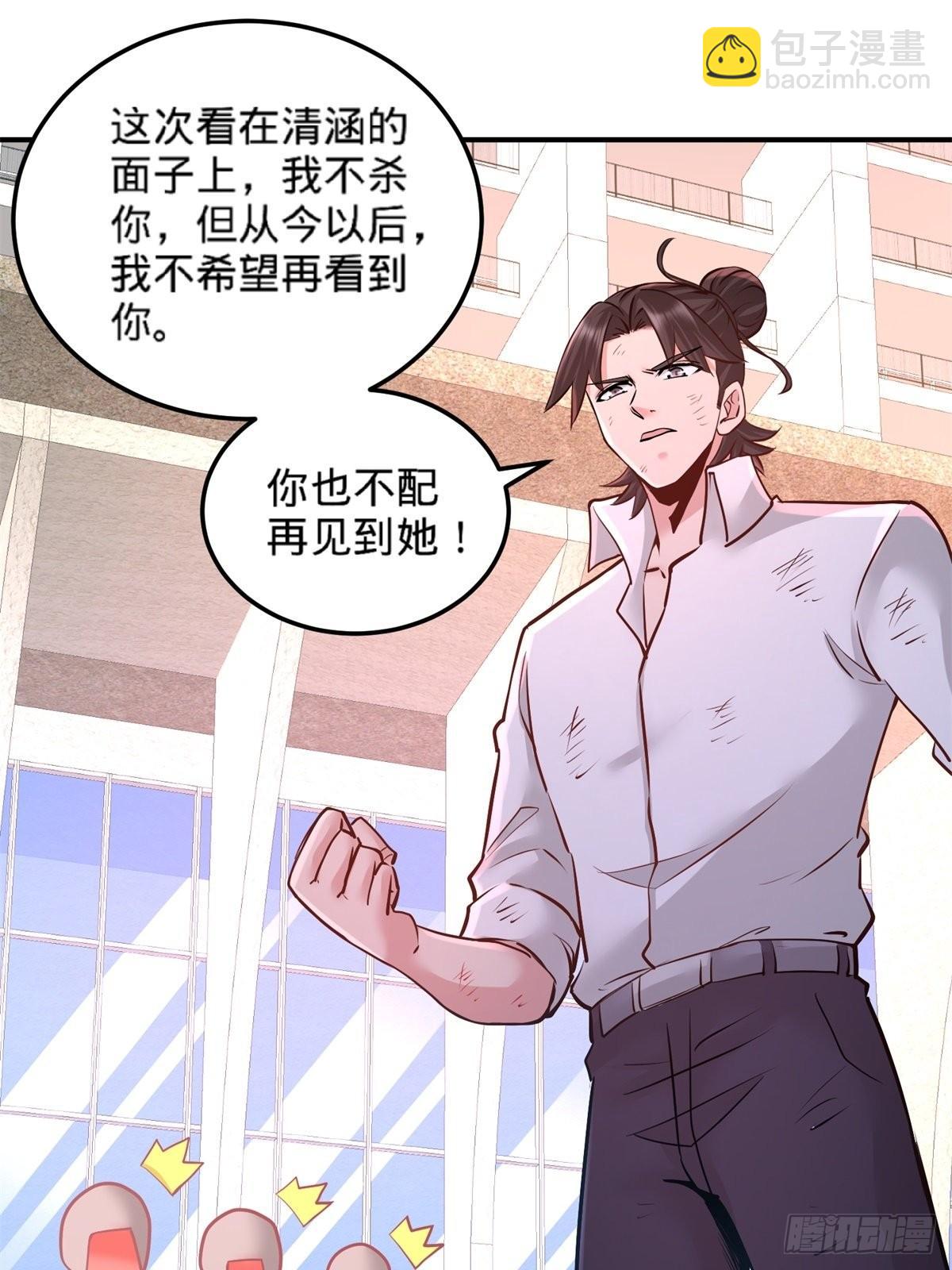 79-兄弟姐妹9