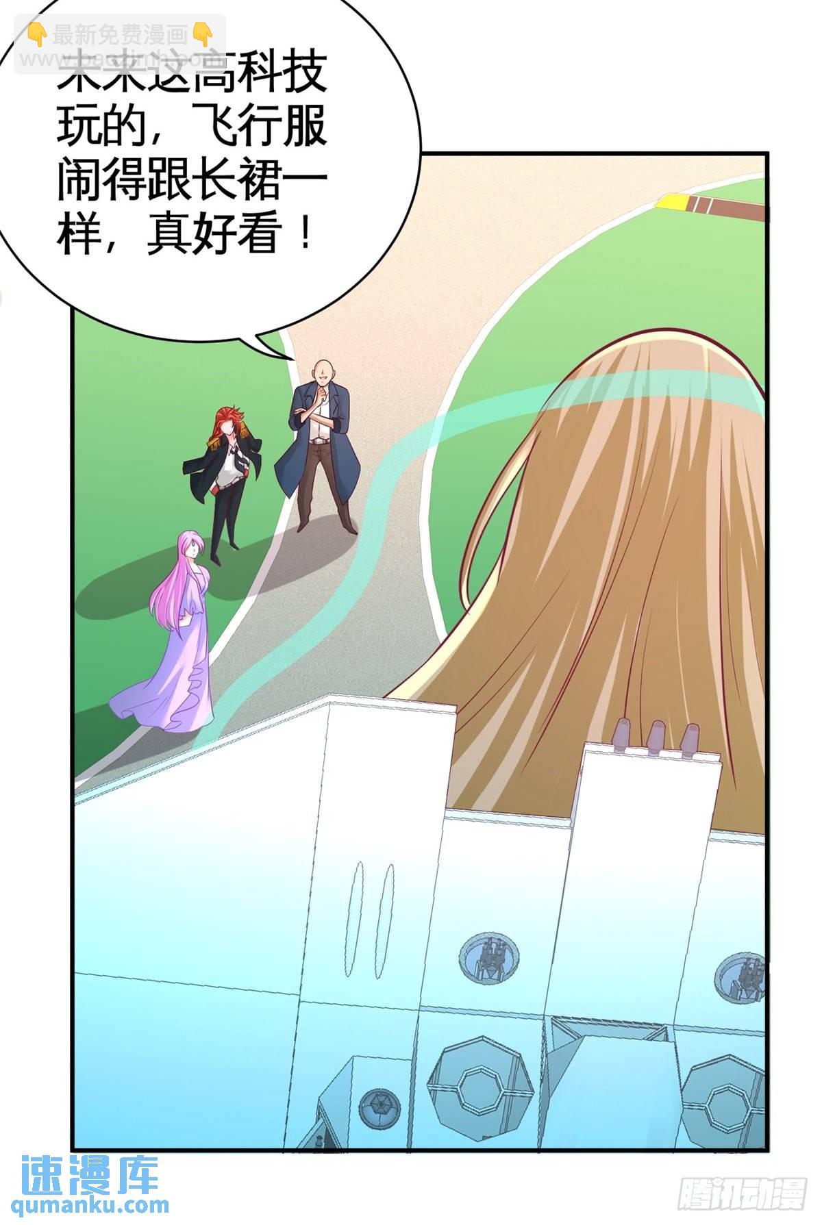 80-嫂子好10