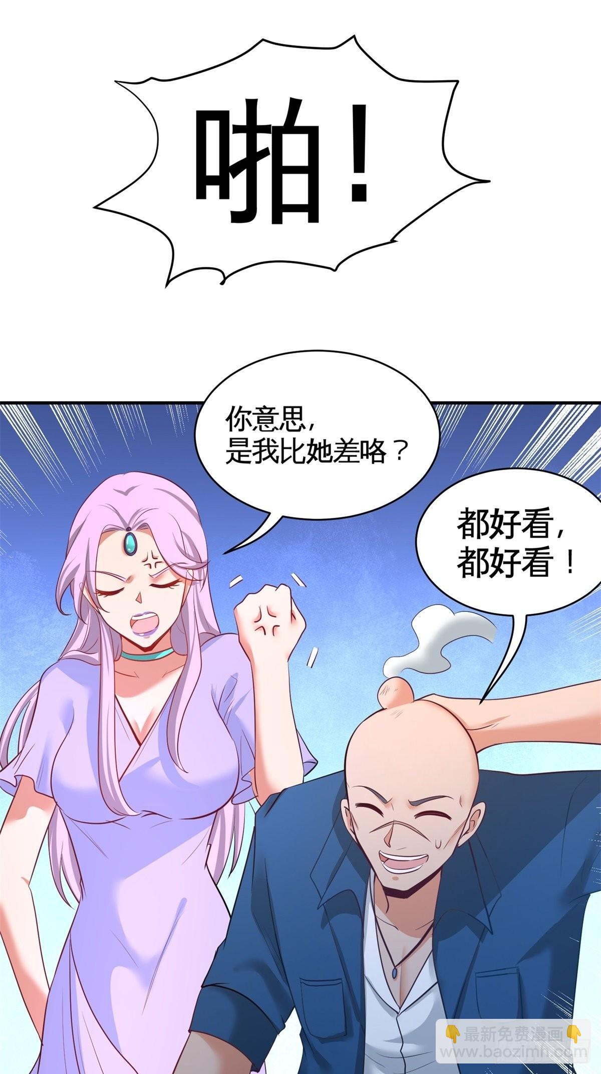 80-嫂子好11
