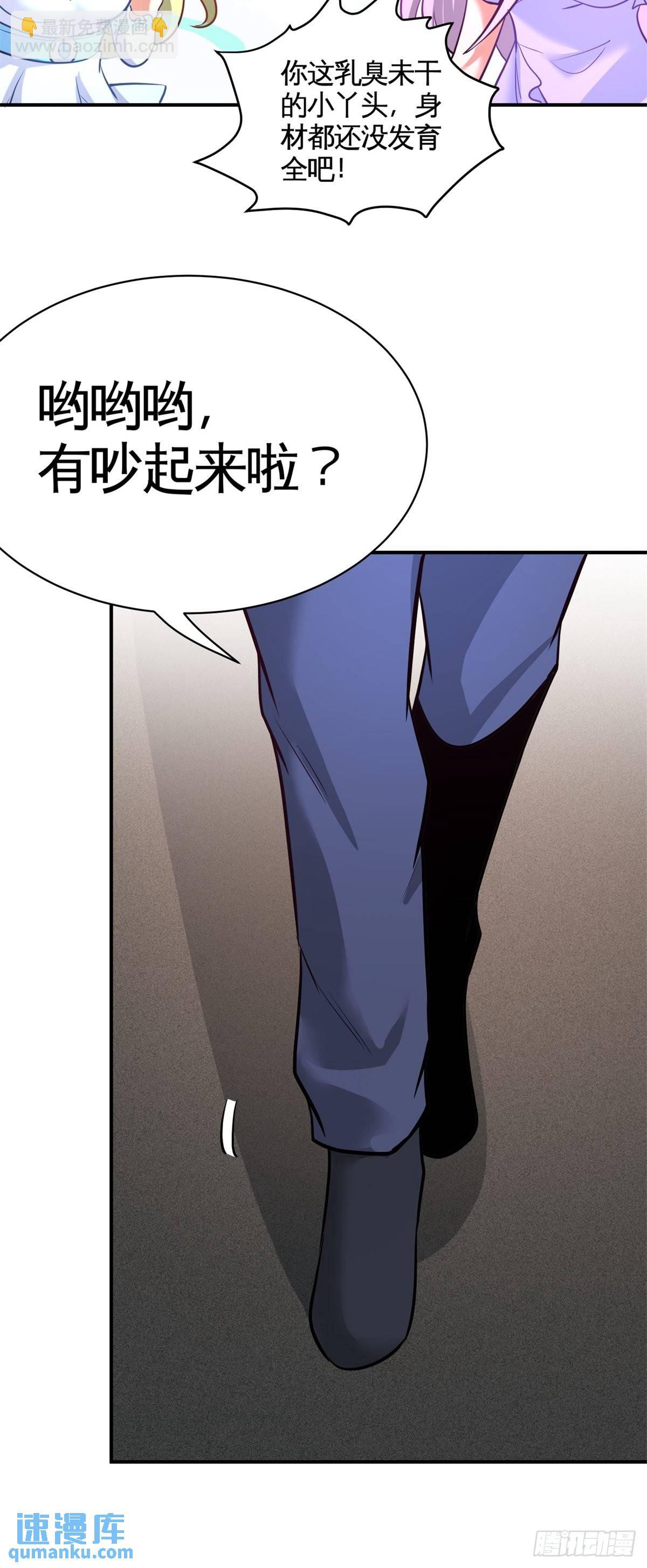 80-嫂子好14