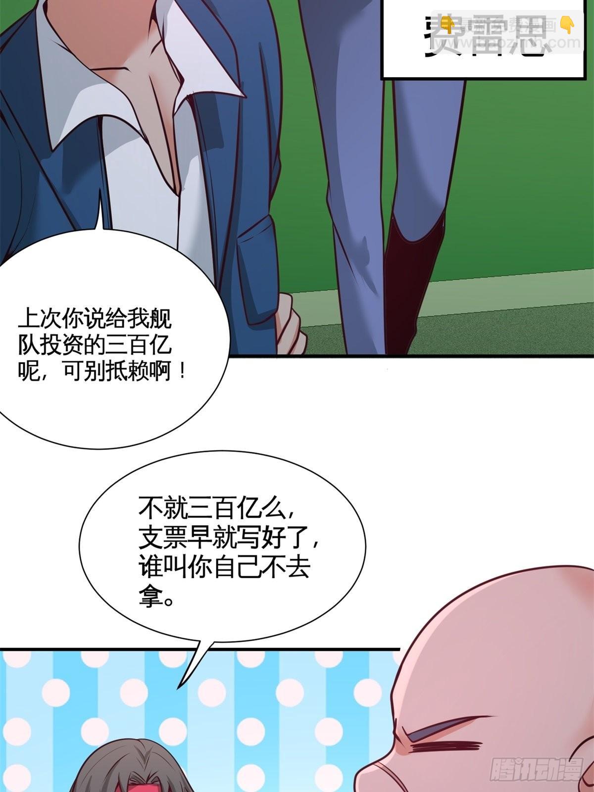 80-嫂子好16