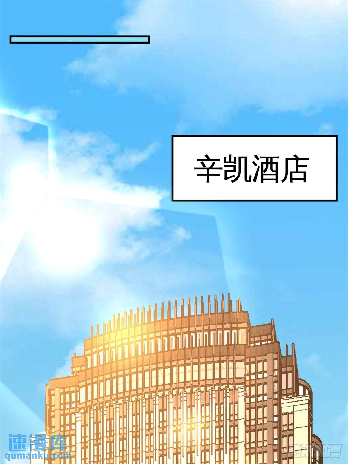 80-嫂子好19