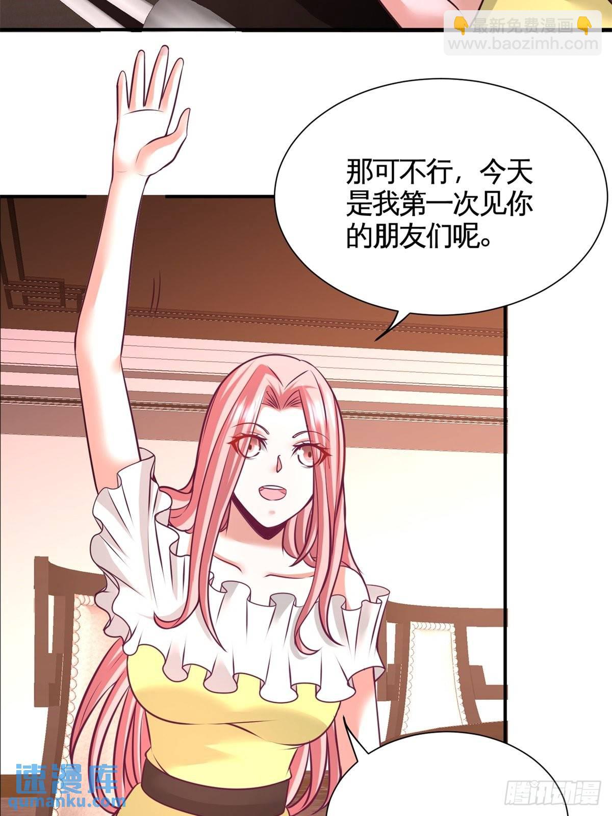 80-嫂子好22