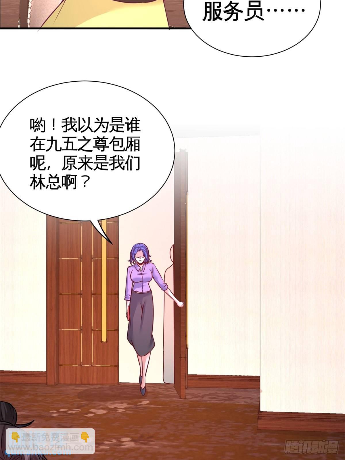 80-嫂子好23