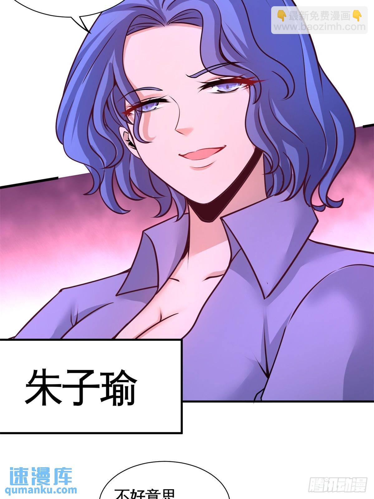 80-嫂子好25
