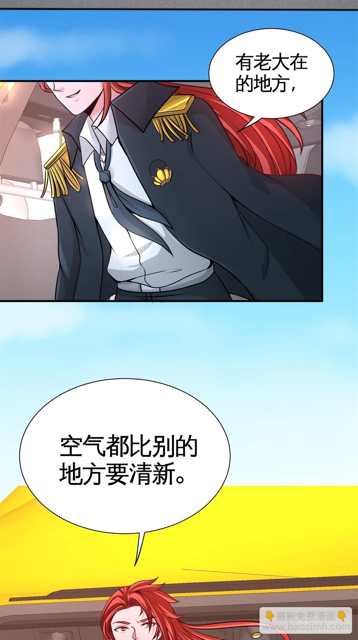 80-嫂子好3