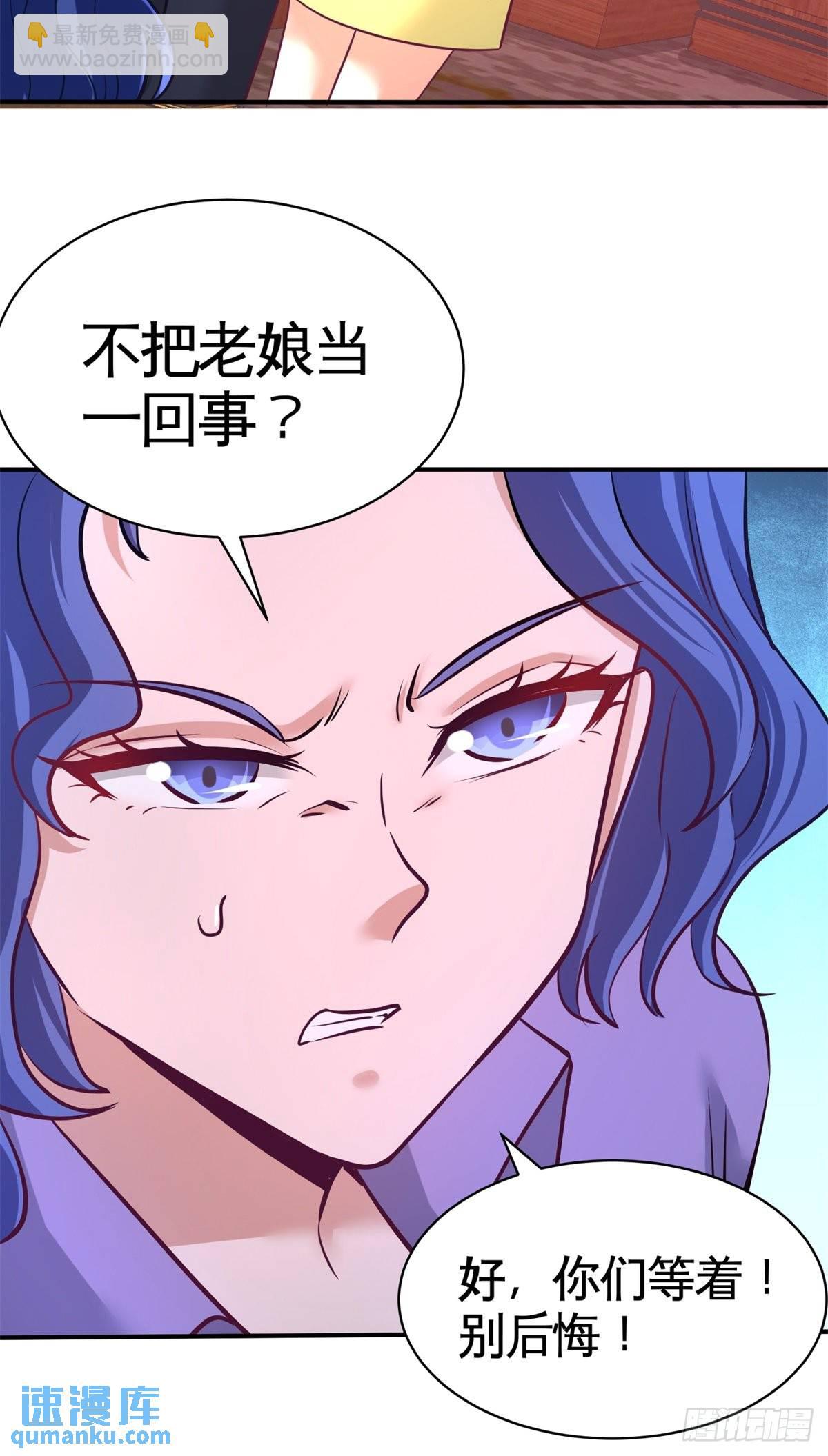 80-嫂子好32