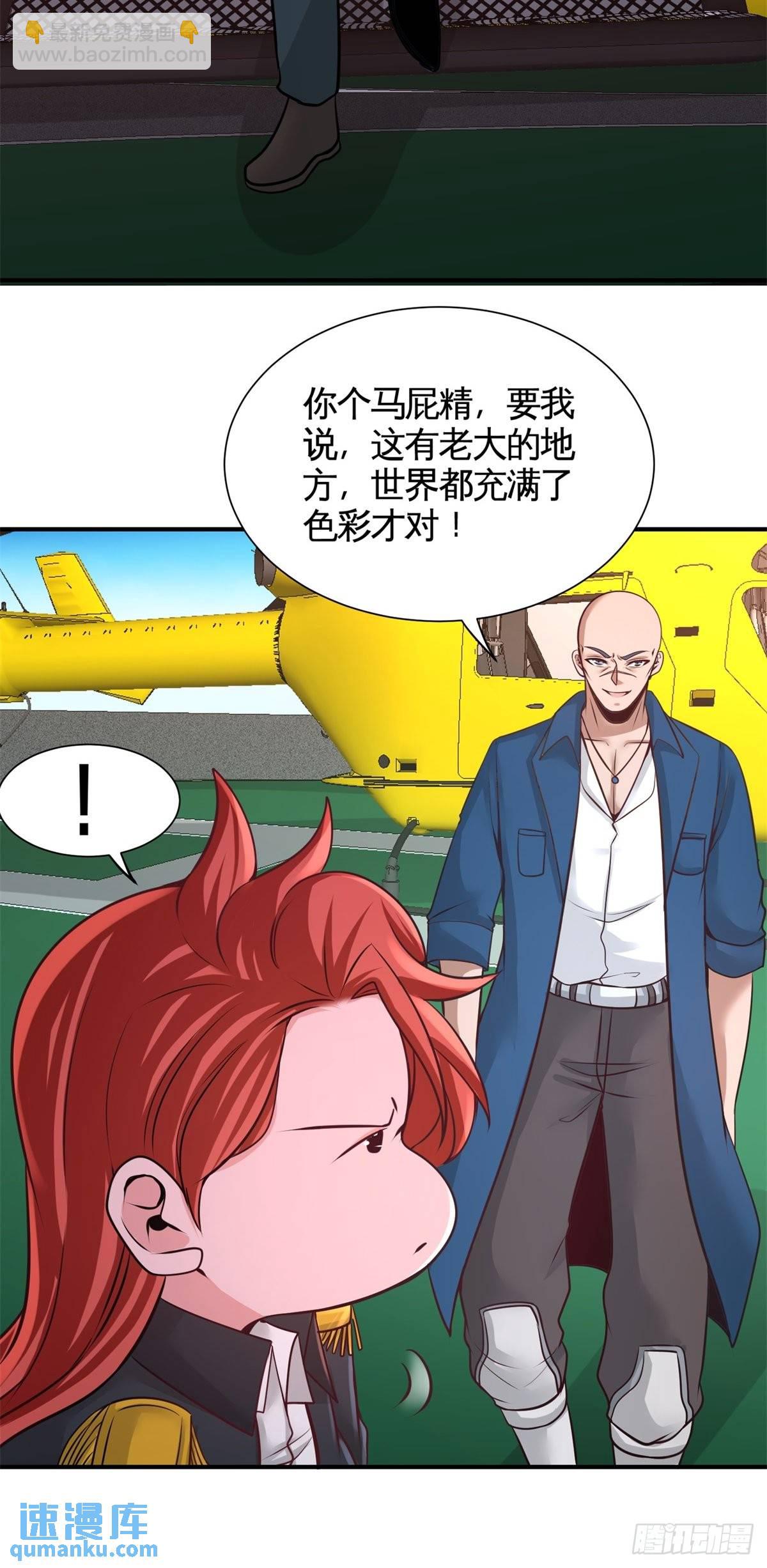 80-嫂子好5