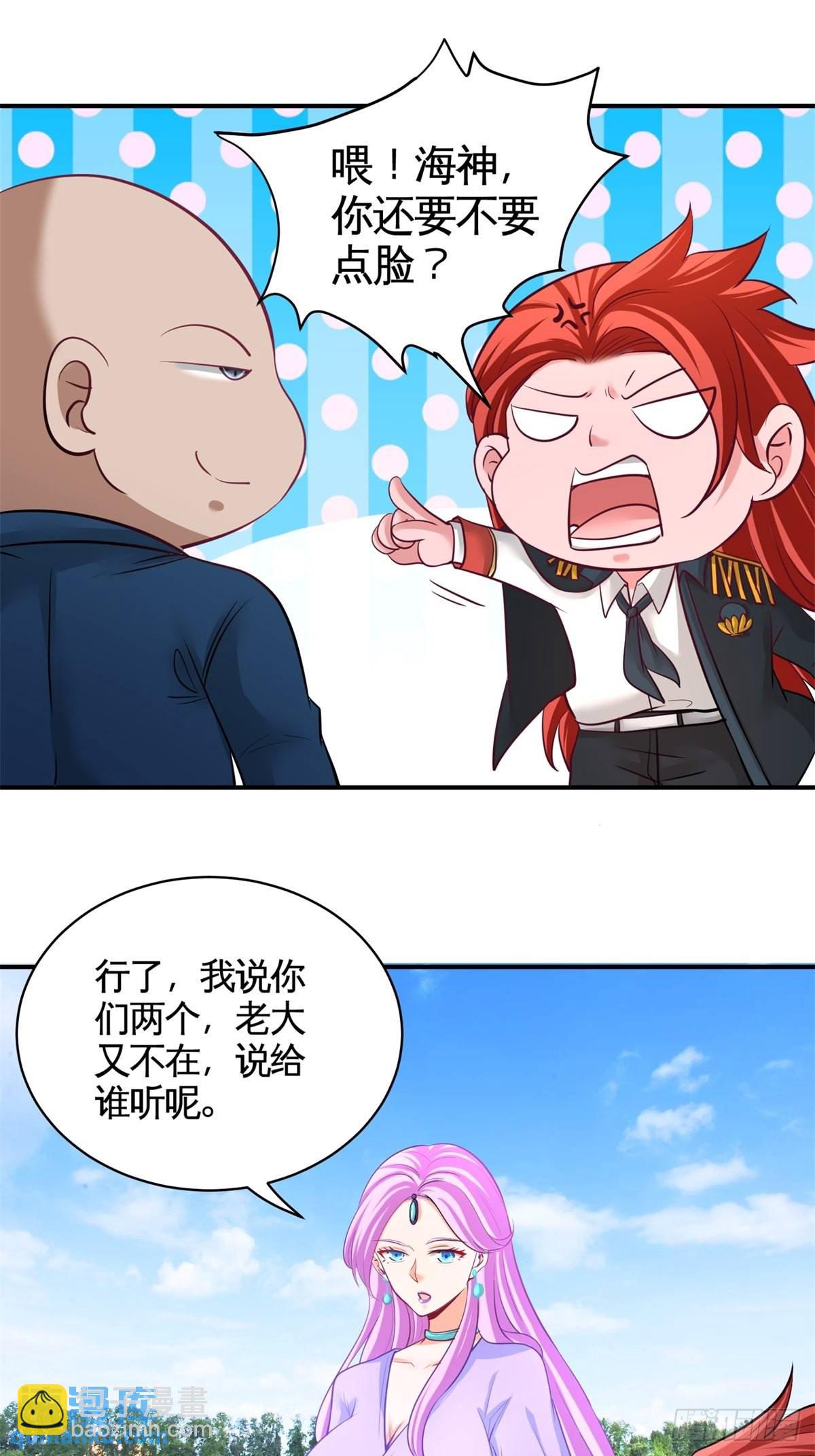 80-嫂子好6