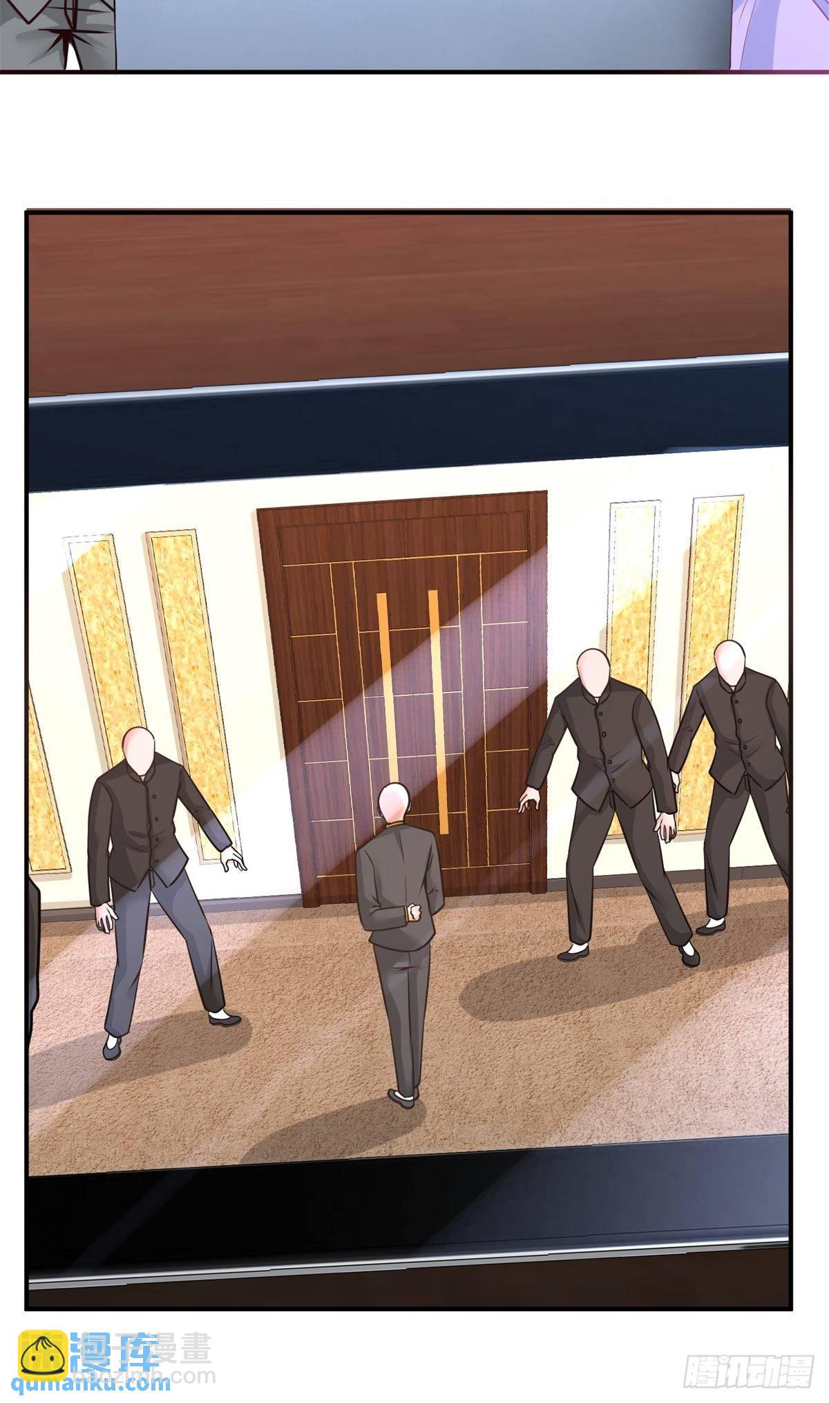 81-王戒拥有者21