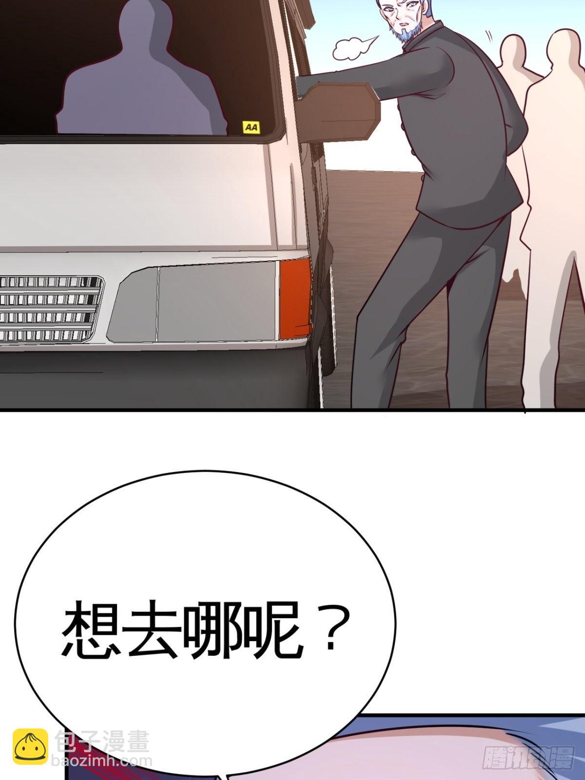 82-大嫂威武9