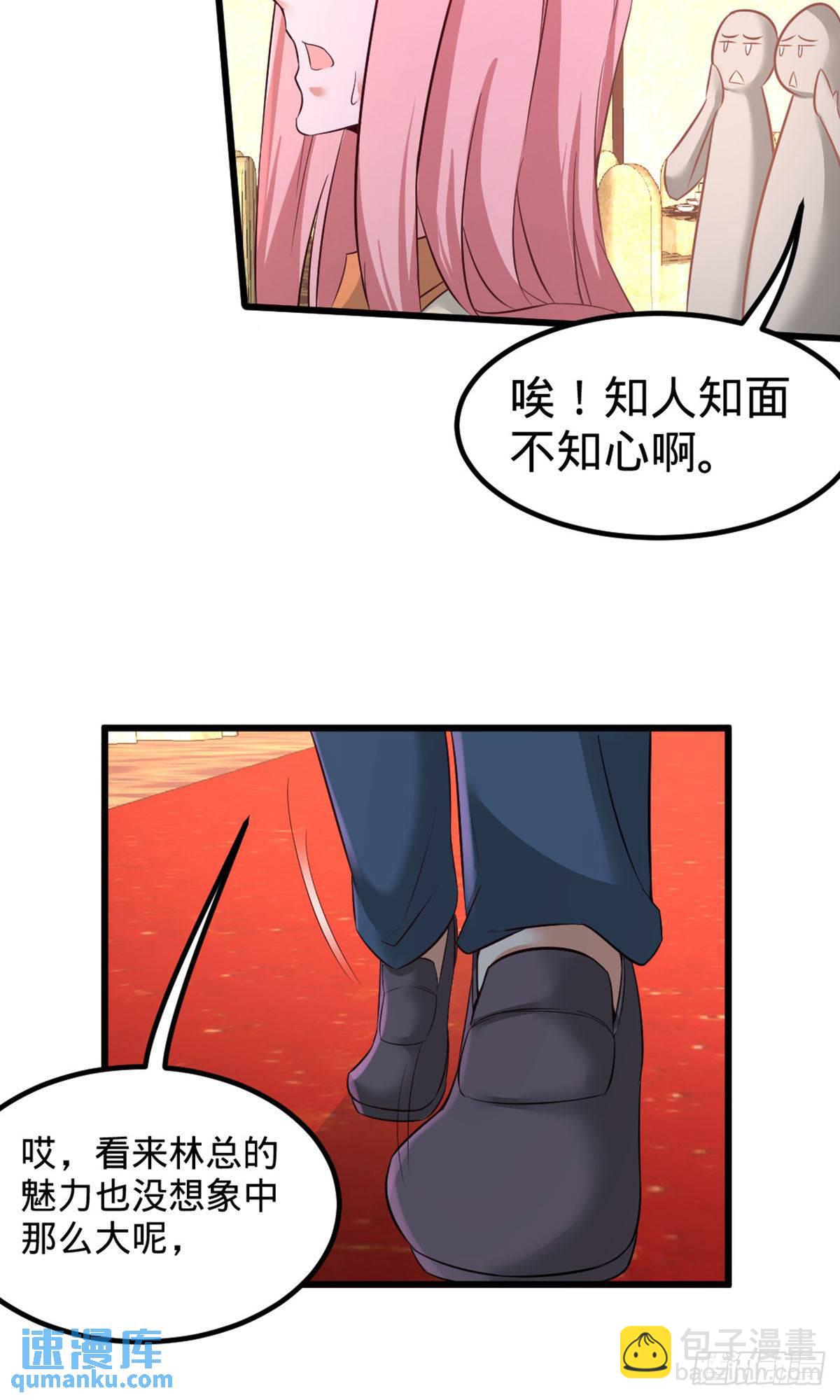 86-保全张玄21
