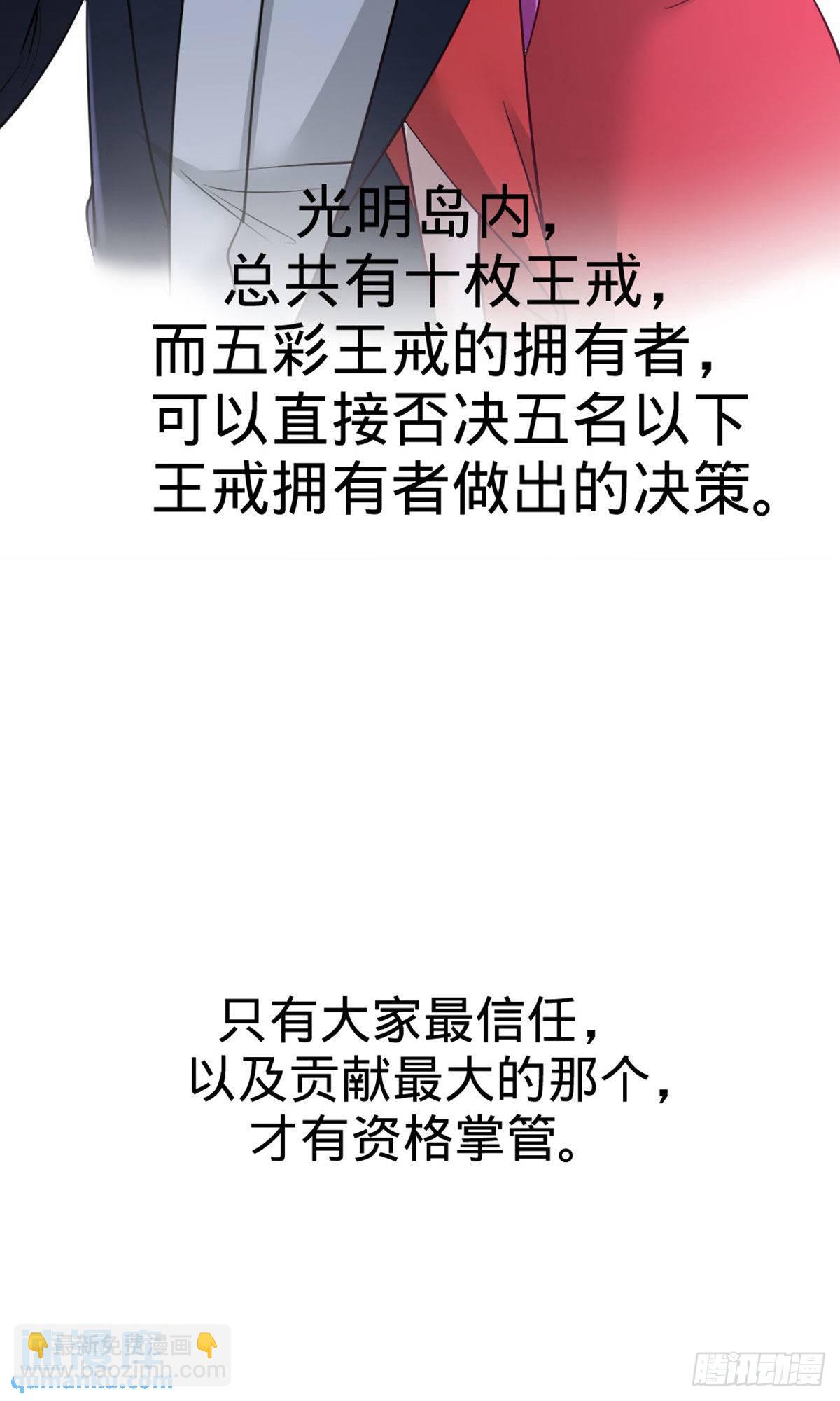 86-保全张玄30