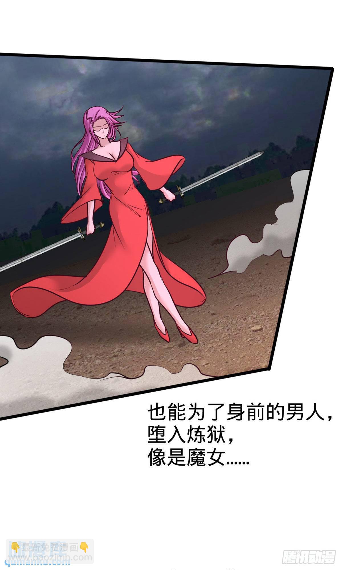 86-保全张玄35