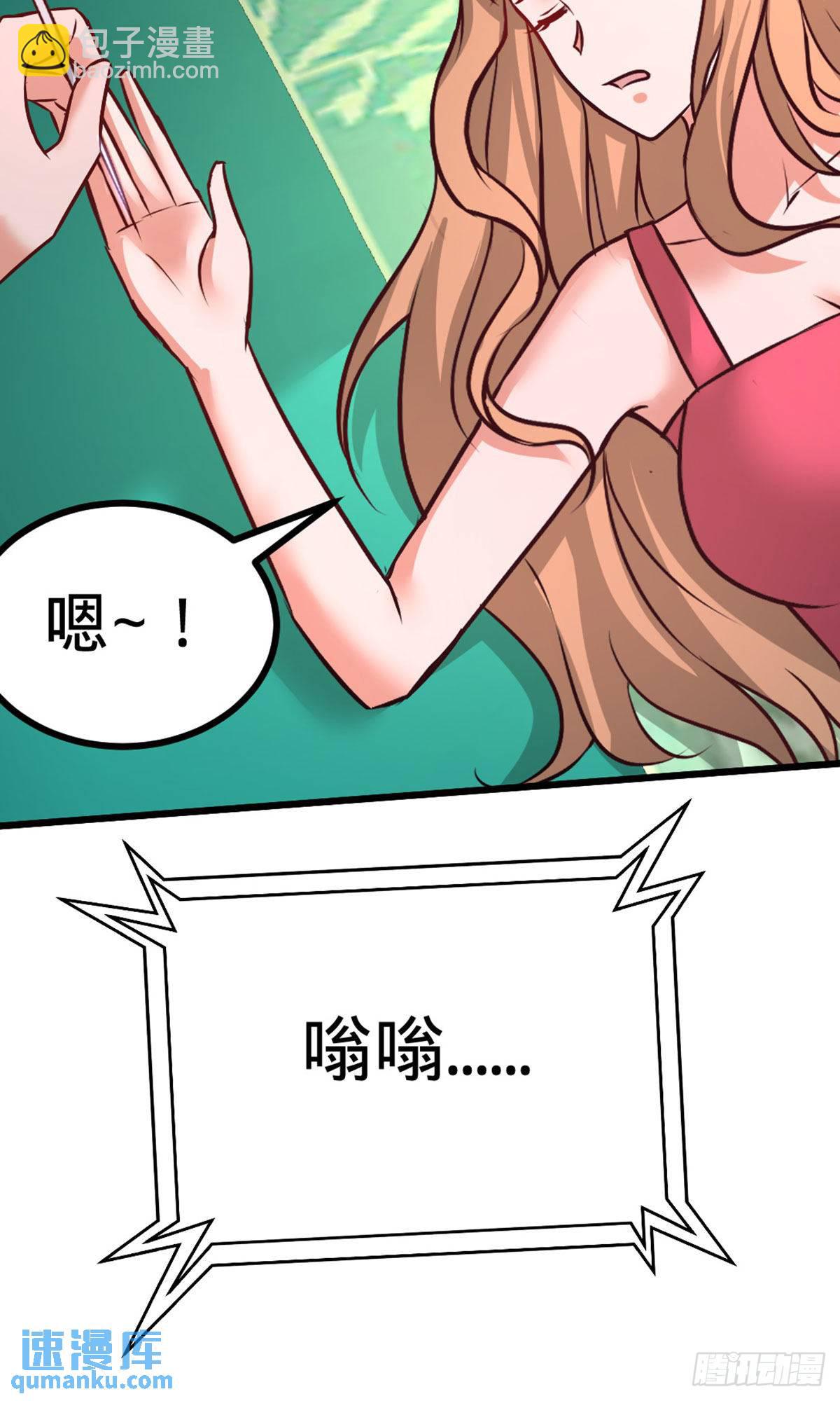 86-保全张玄9