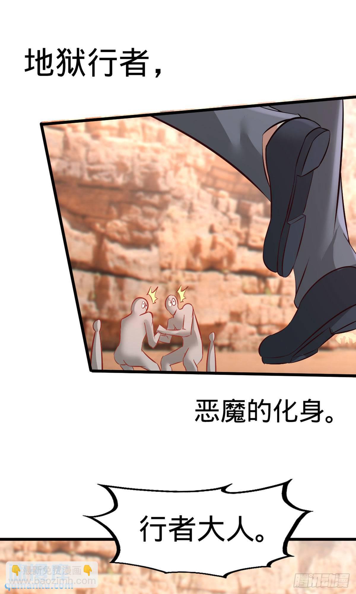 87-切茜娅的任务25