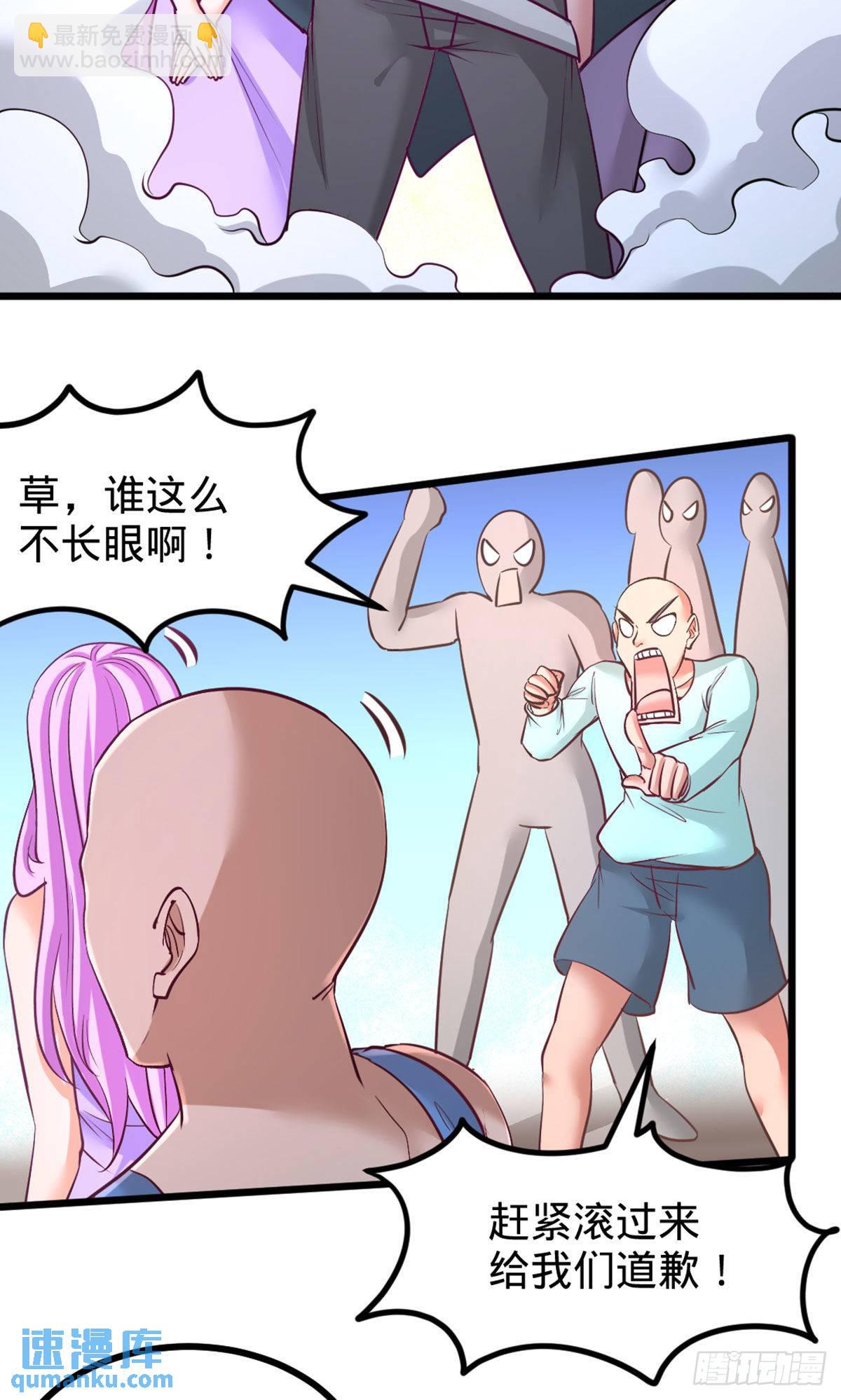 87-切茜娅的任务8