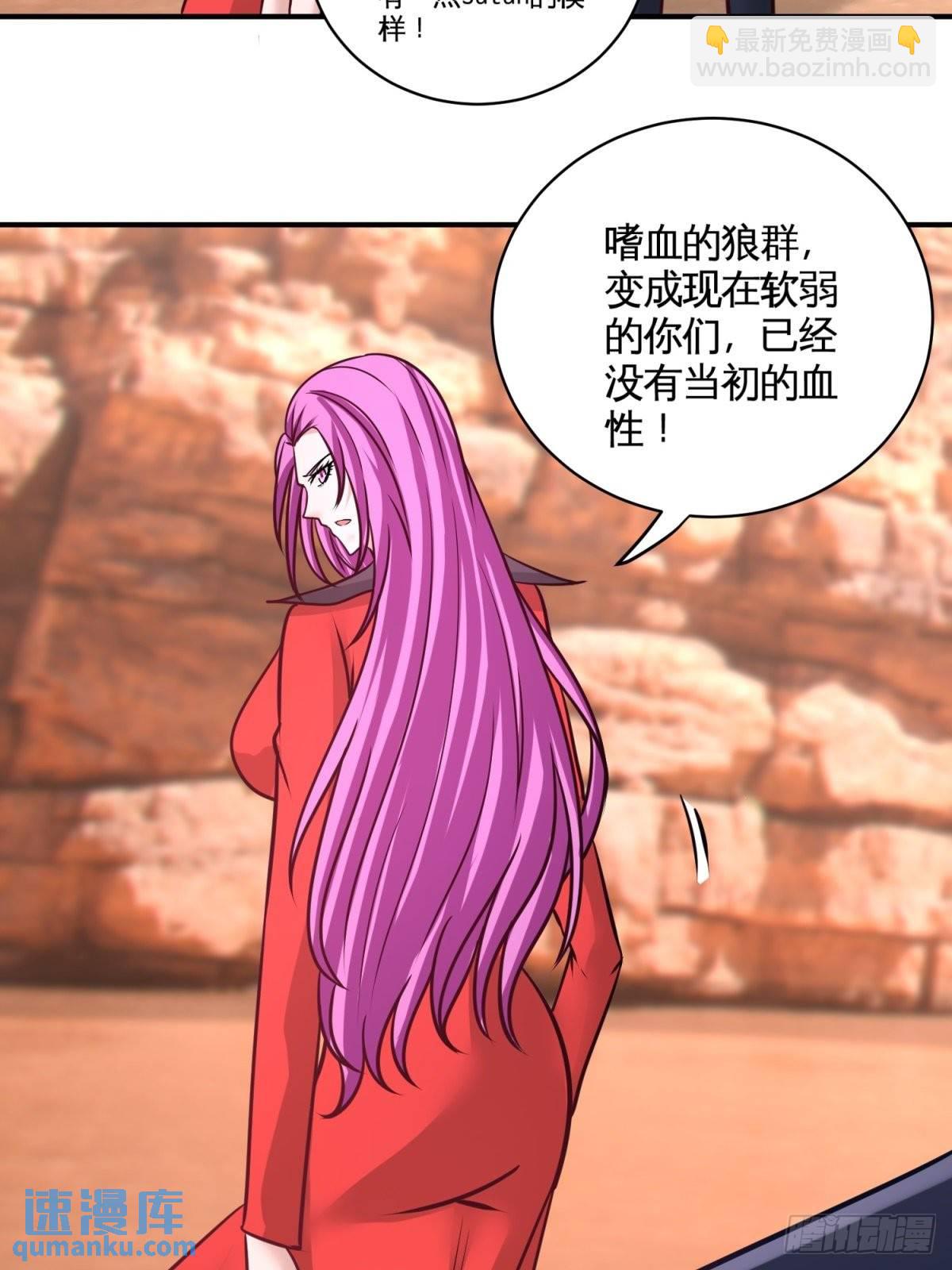 88-背后到底是什么11