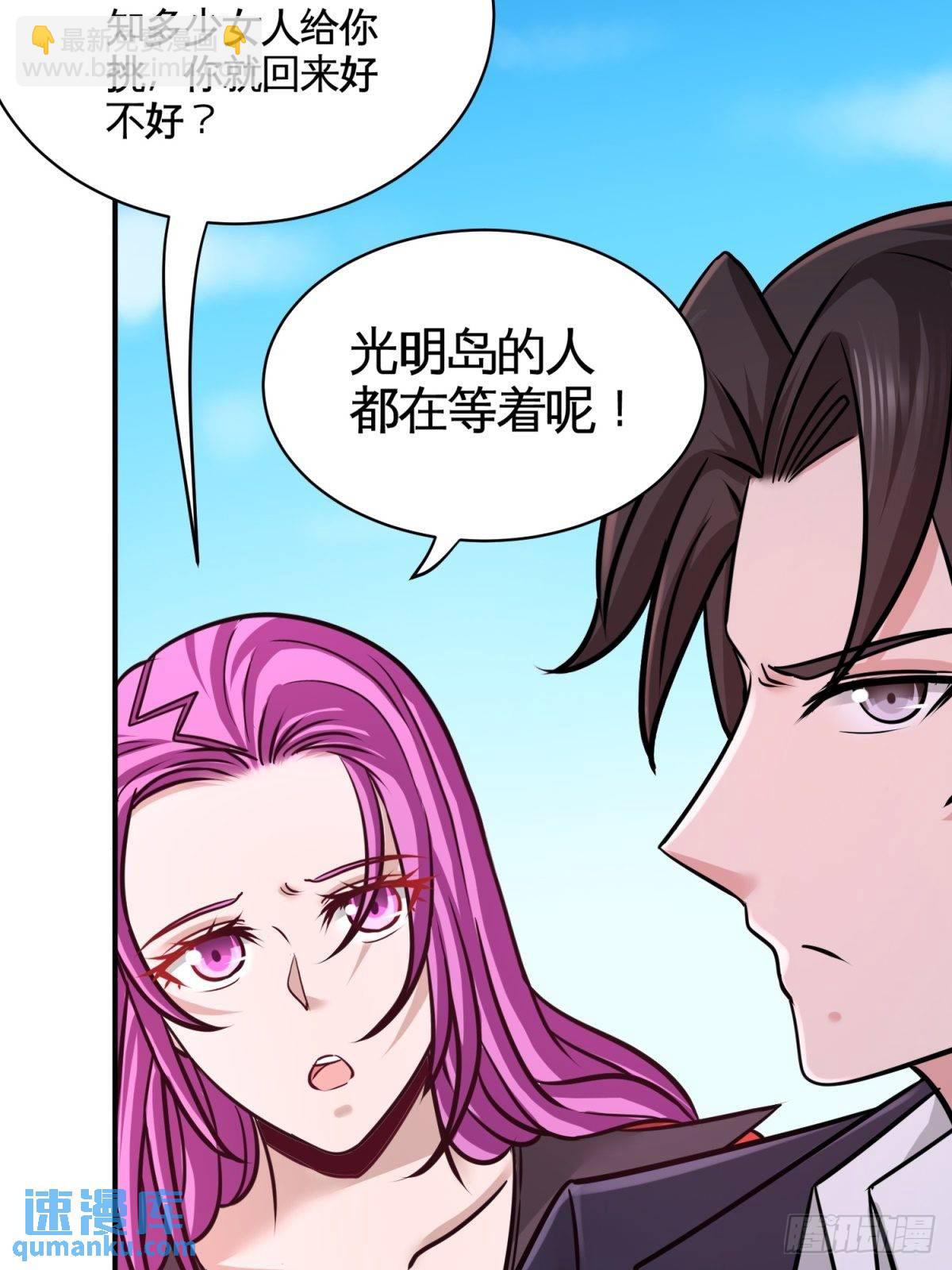 88-背后到底是什么8
